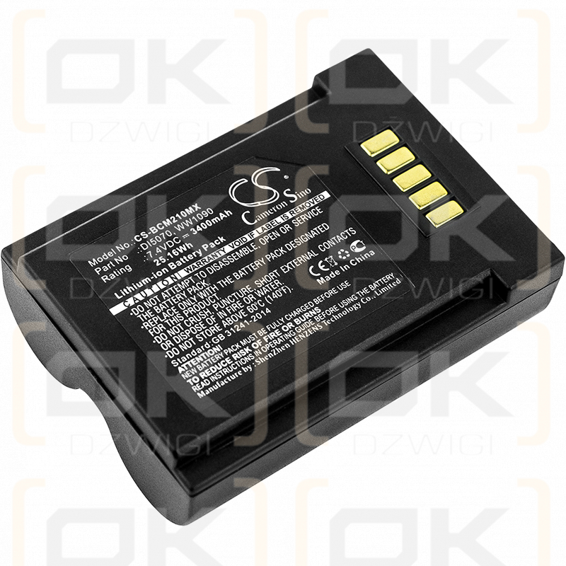 BCI SpectrO2 30 / DI5070 3400mAh Li-ion 7.4V (Cameron Sino)