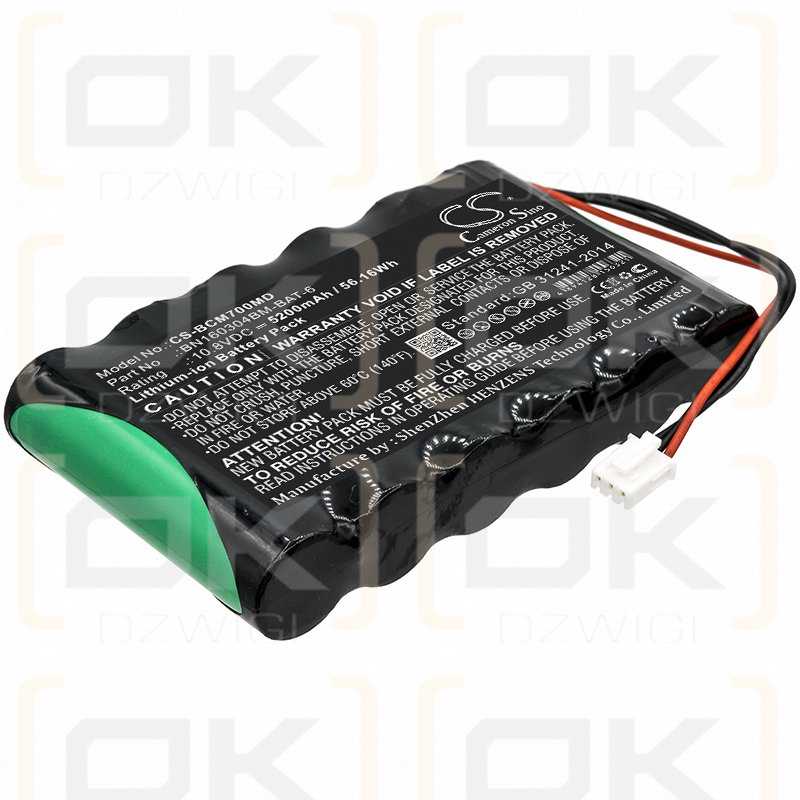 Bionet BM7Vet principal / BN160304BM-BAT-6 5200mAh Li-ion 10.8V (Cameron Sino)