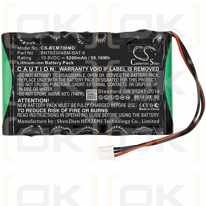 Bionet BM7Vet principal / BN160304BM-BAT-6 5200mAh Li-ion 10.8V (Cameron Sino)