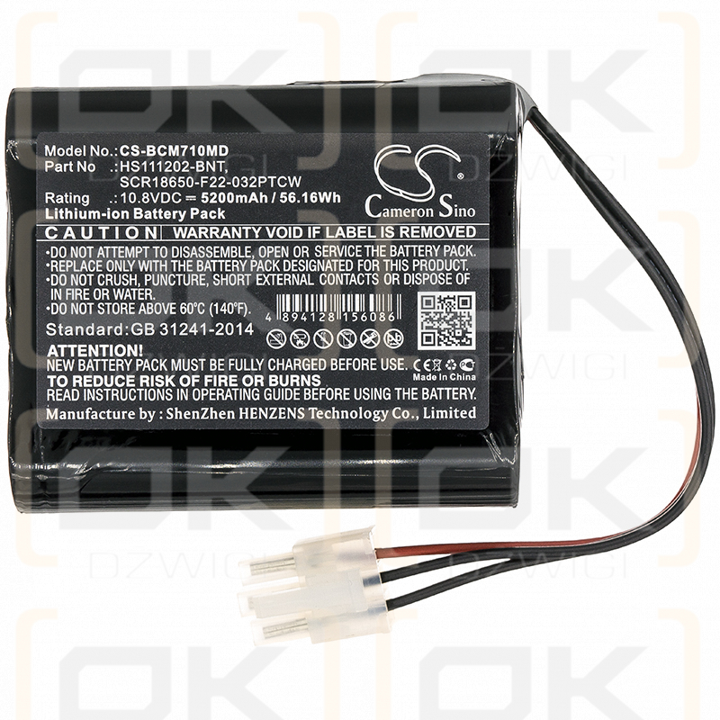 Bionet BM7Vet Optional / HS111202-BNT 5200 mAh Li-Ion 10,8 V (Cameron Sino)
