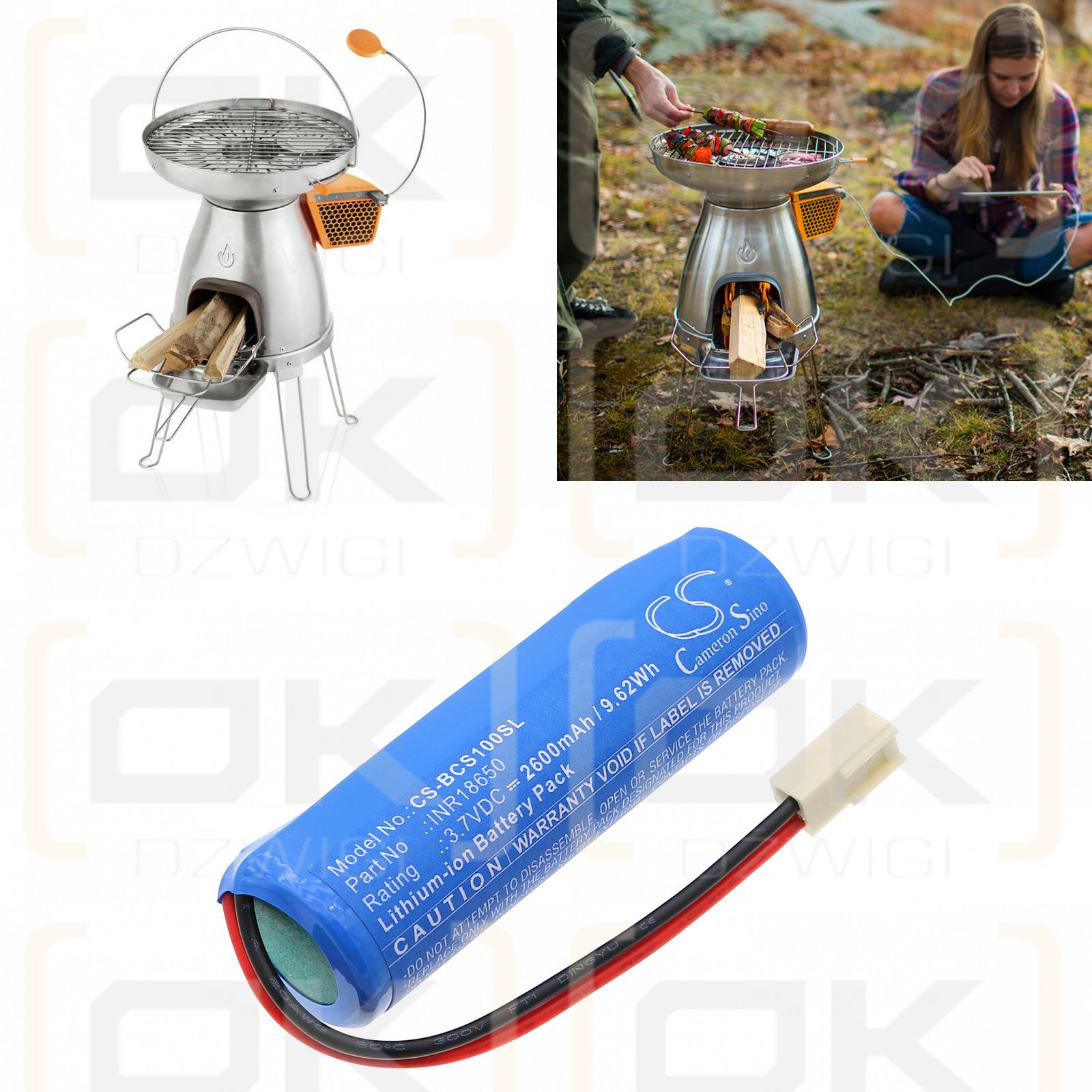 Печь Biolite BaseCamp / INR18650, 2600 мАч, литий-ионная, 3,7 В (Cameron Sino)