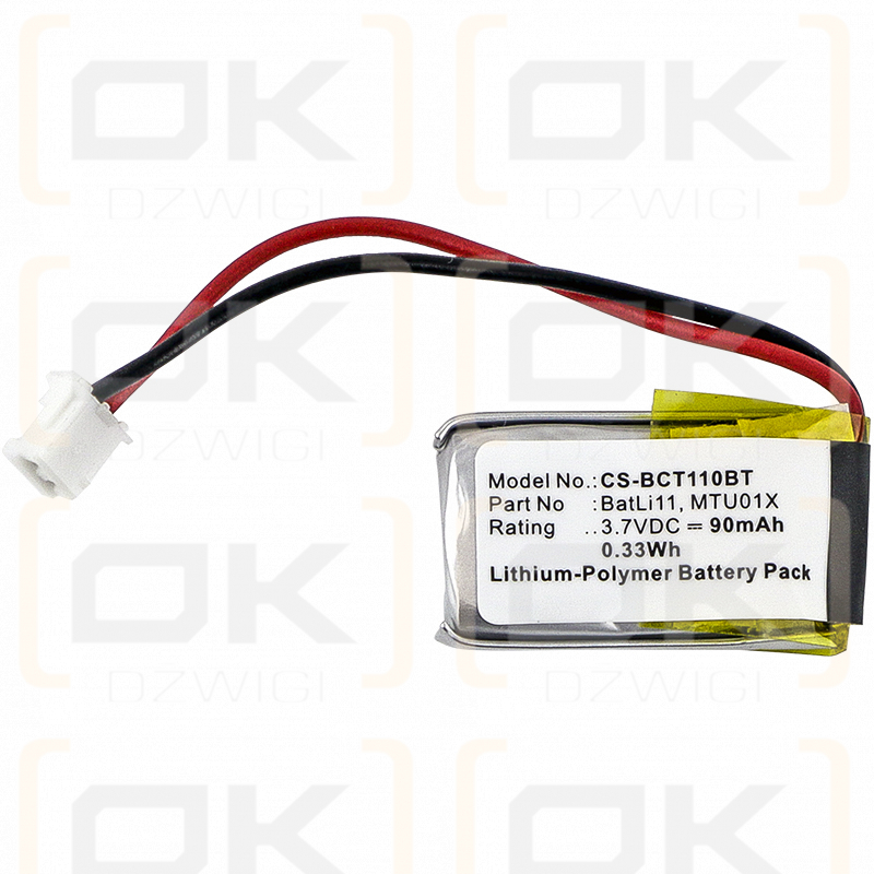 Logisty Logisty-Diagral-Hager D5131GB / S660-22e 90mAh Li-Polymer 3.7V (Cameron Sino)