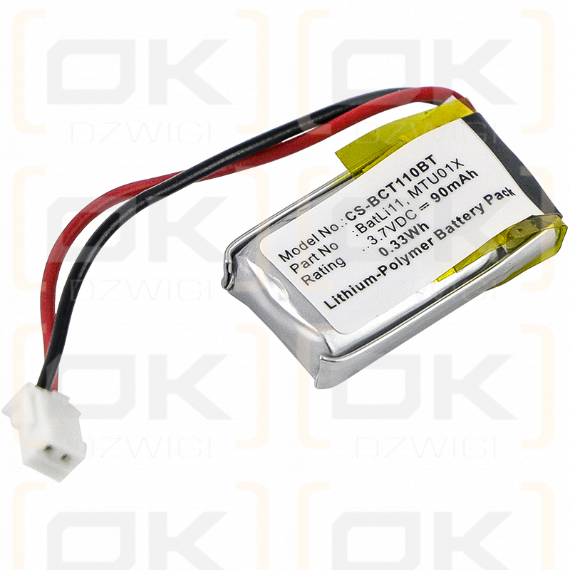 Logisty Logisty-Diagral-Hager D5131GB / S660-22e 90mAh Li-Polymer 3.7V (Cameron Sino)