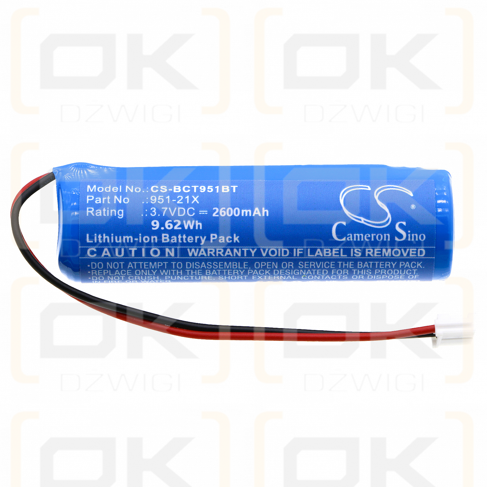 DAITEM 330-23x / 951-21X 2600mAh Li-ion 3.7V (Cameron Sino)