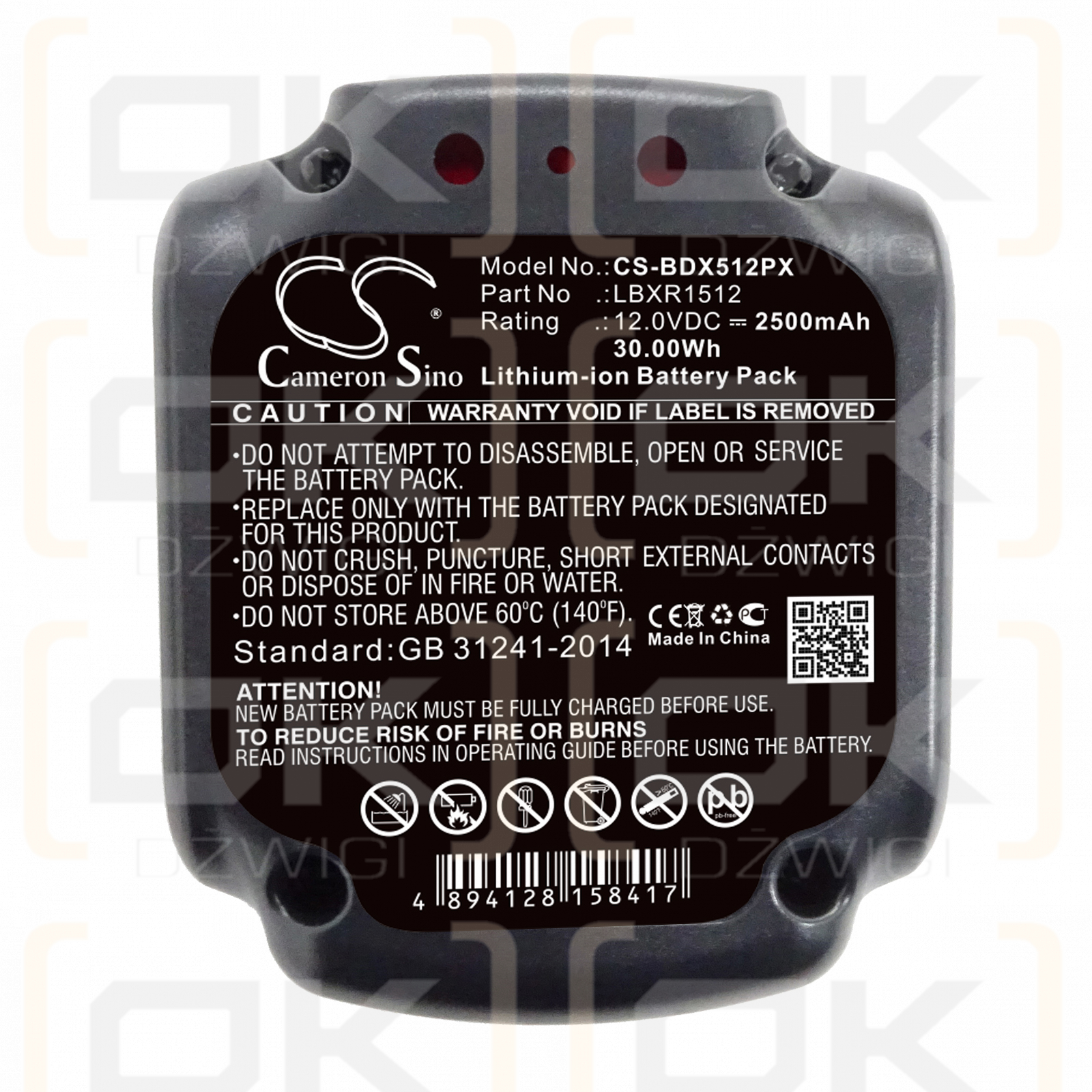 Black & Decker BLA12L-0608-1 / LBXR1512 2500mAh Li-ion 12.0V (Cameron Sino)