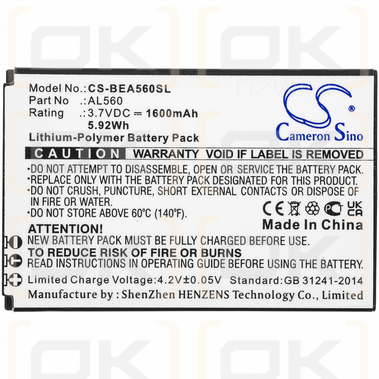 Bea-fon AL560 / AL560 1600mAh Li-Polymer 3.7V (Cameron Sino)