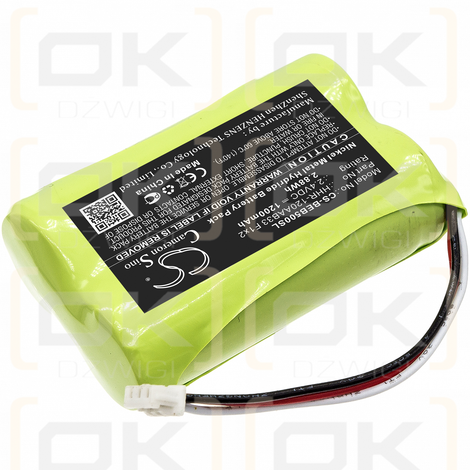 Bang & Olufsen Beo6 / HHR-120AAB33 F1x2 1200mAh Ni-MH 2.4V (Cameron Sino)