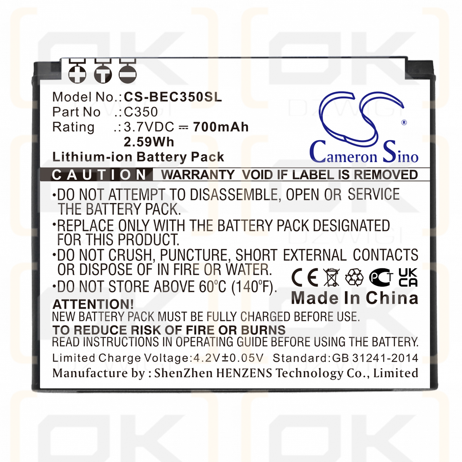 Bea-fon C350 / C350 700mAh Li-ion 3.7V (Cameron Sino)