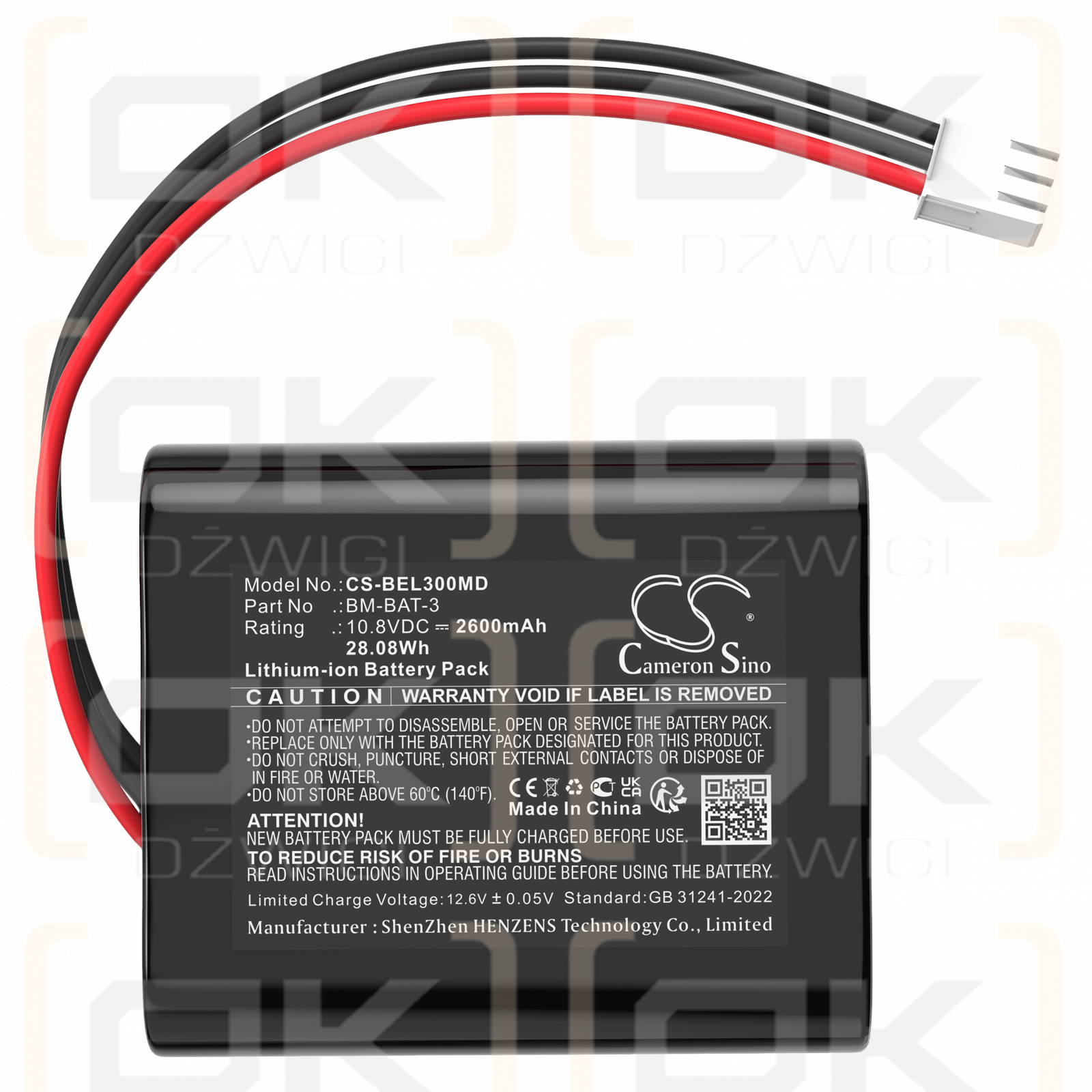 Bionet GA3VET / 36L335-BIO-S 2600mAh Li-ion 10.8V (Cameron Sino)