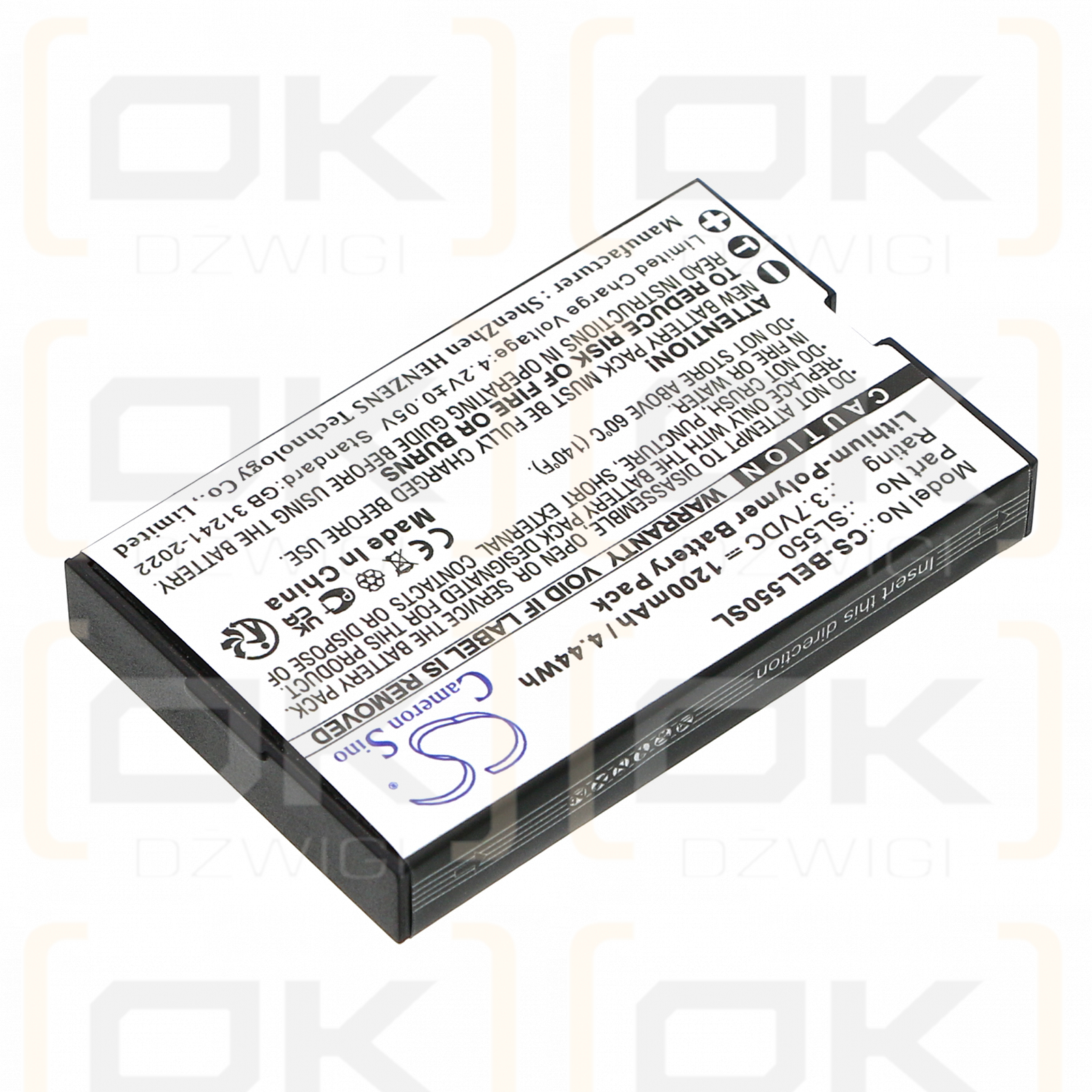 Bea-fon AL550 / SL550 1200mAh Li-Polymer 3.7V (Cameron Sino)