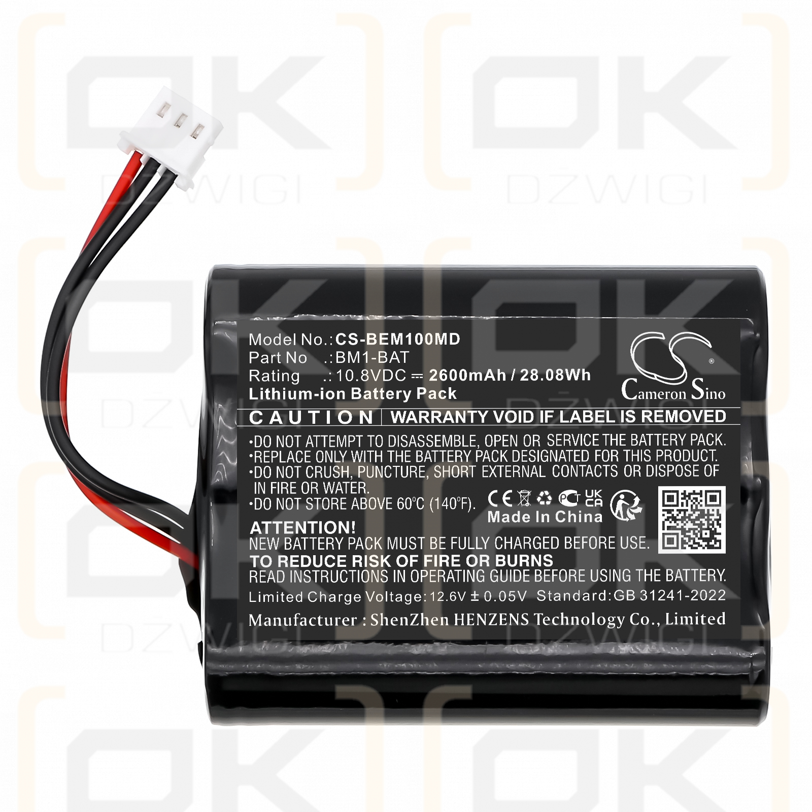 Bionet BM1 Vet / BM1-BAT 2600mAh Li-ion 10.8V (Cameron Sino)