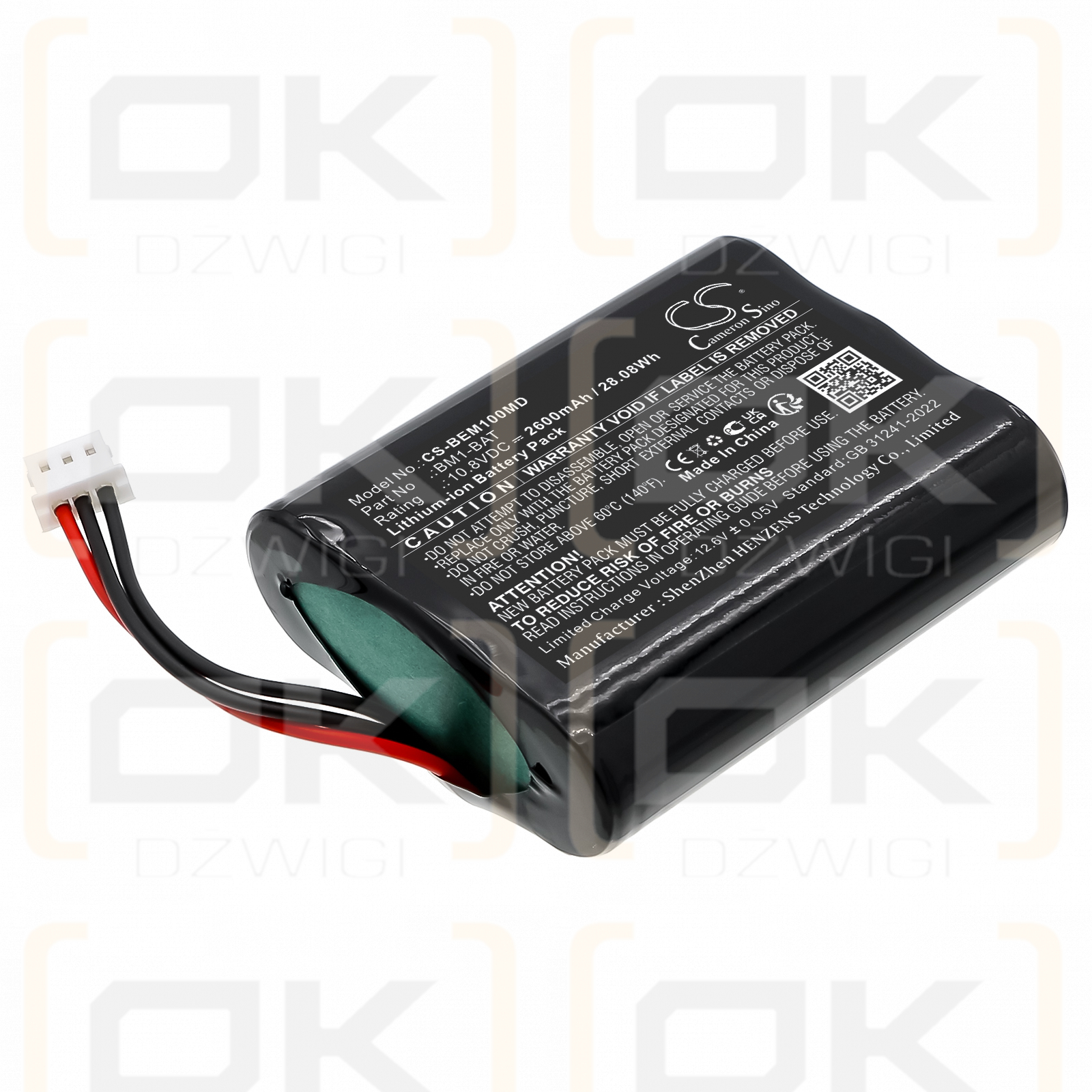 Bionet BM1 Vet / BM1-BAT 2600mAh Li-ion 10.8V (Cameron Sino)