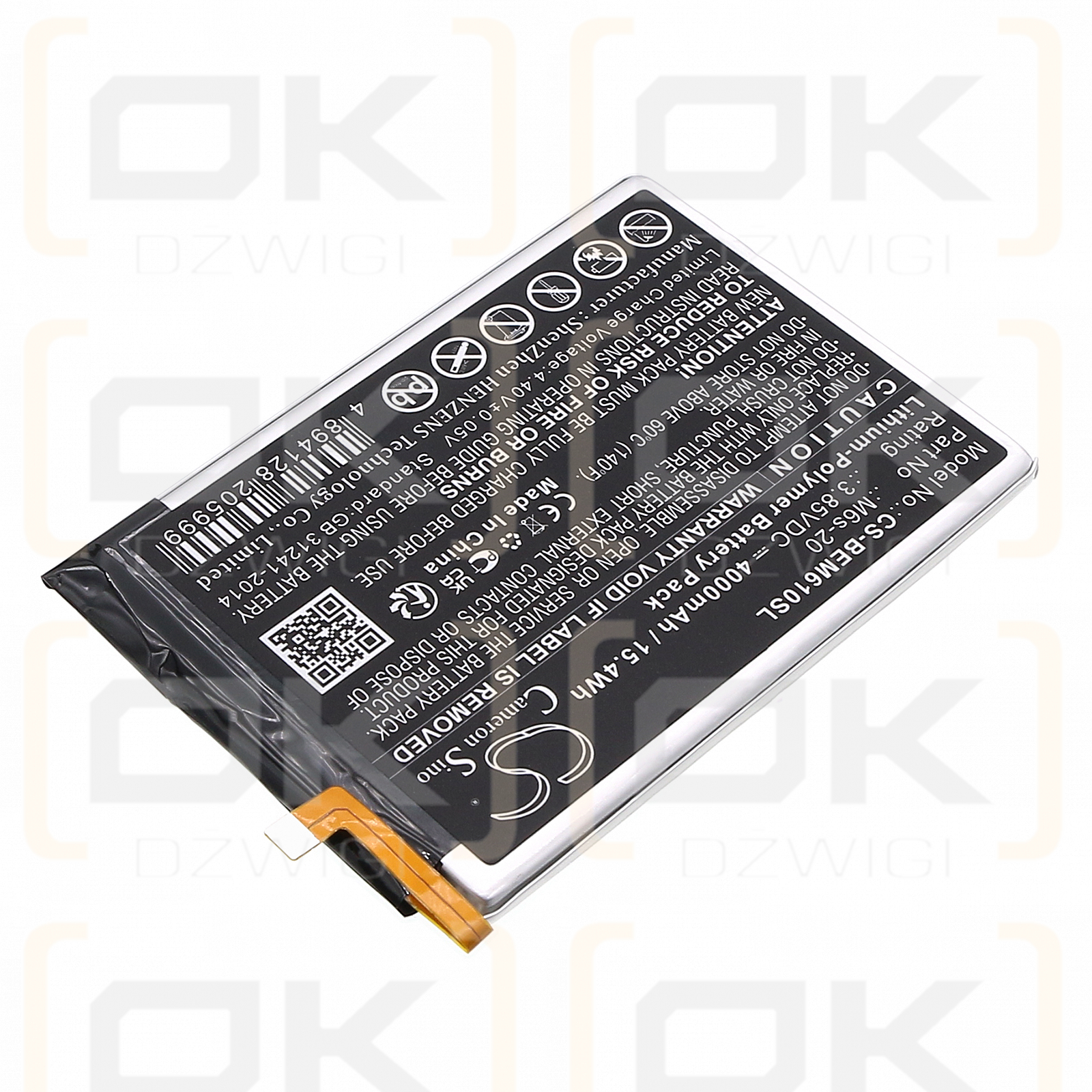 Bea-fon M6s / M6s-20 4000mAh Li-Polymer 3.85V (Cameron Sino)