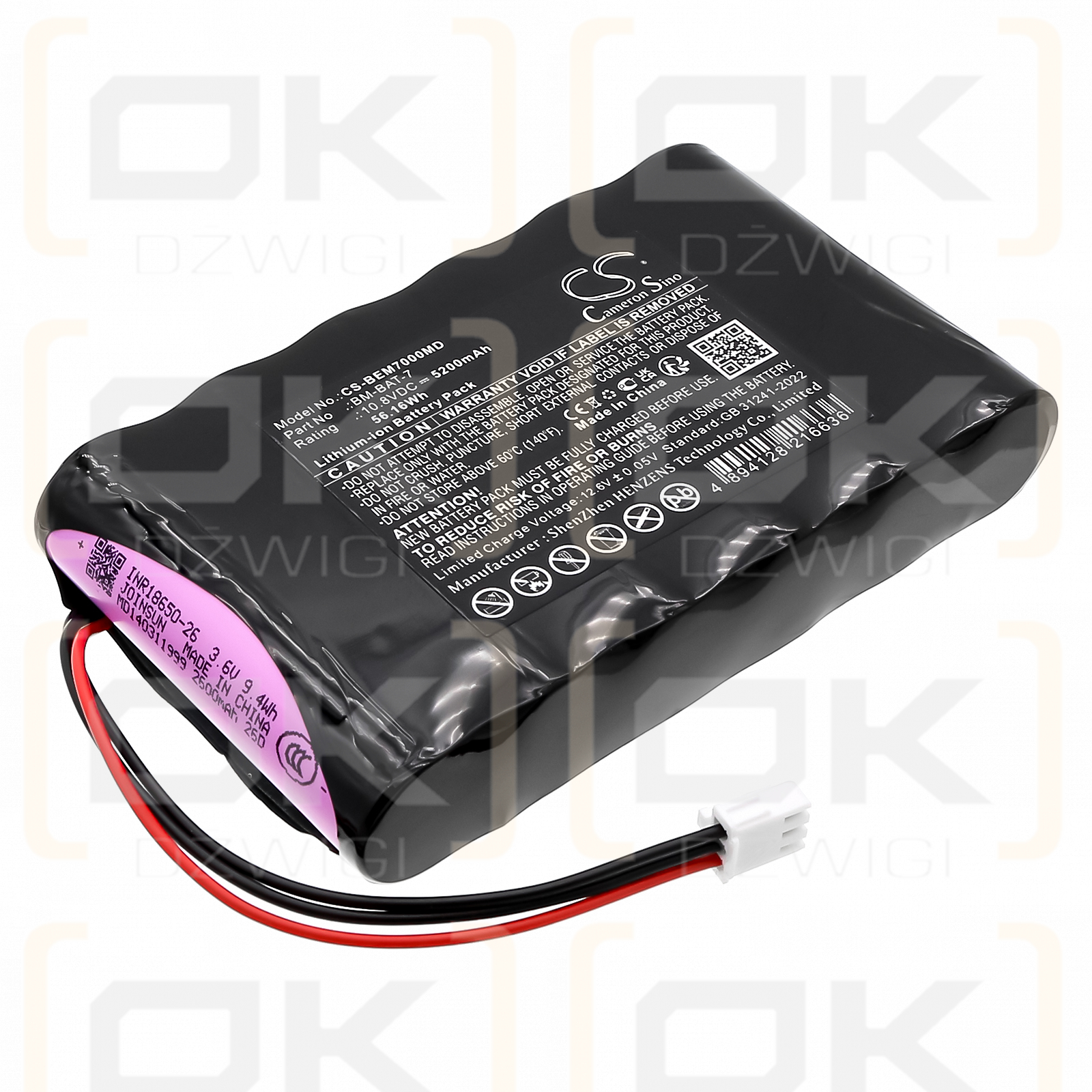Bionet BM7 Vet Elite / 68L335-BIO-S 5200mAh Li-ion 10.8V (Cameron Sino)