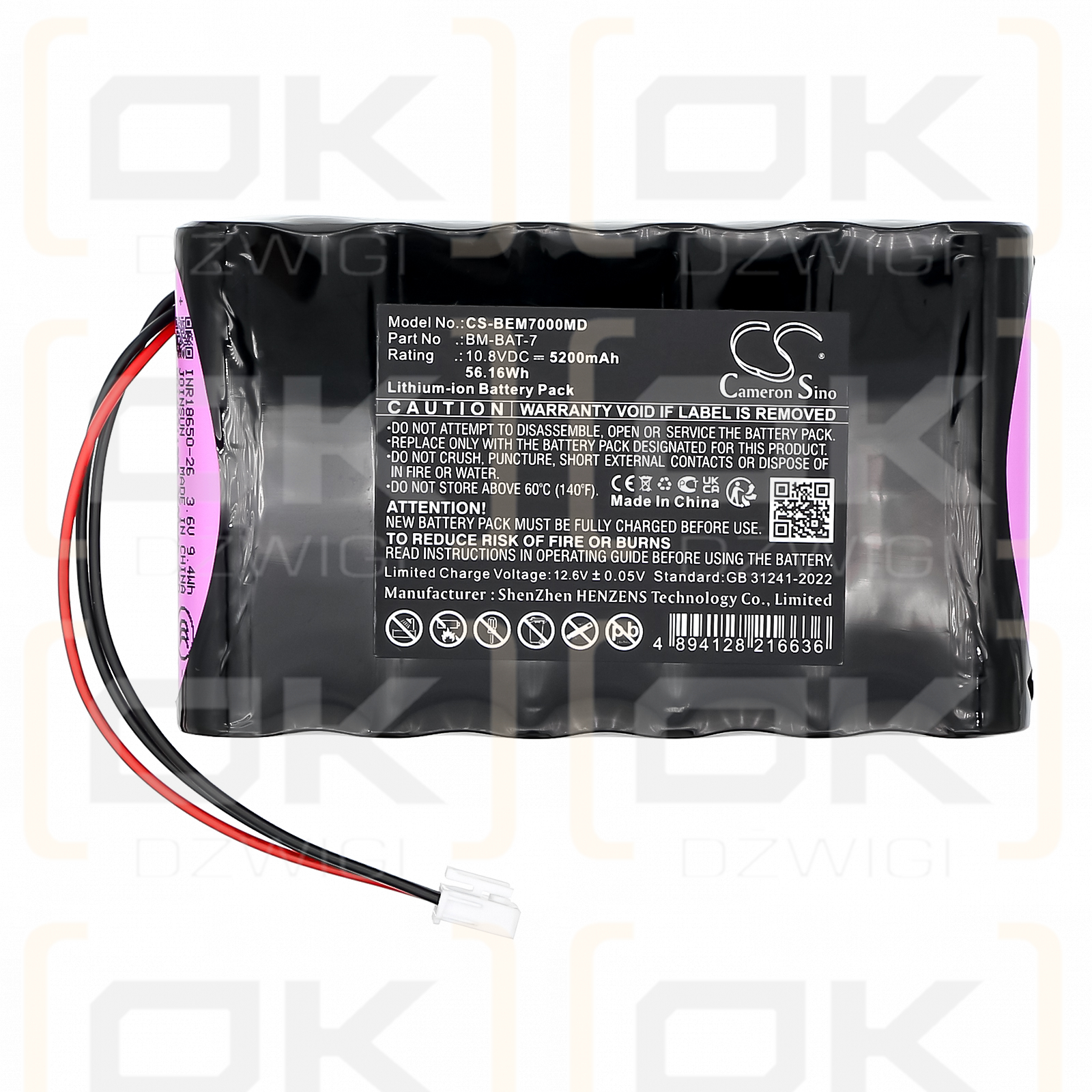 Bionet BM7 Vet Elite / 68L335-BIO-S 5200mAh Li-ion 10.8V (Cameron Sino)