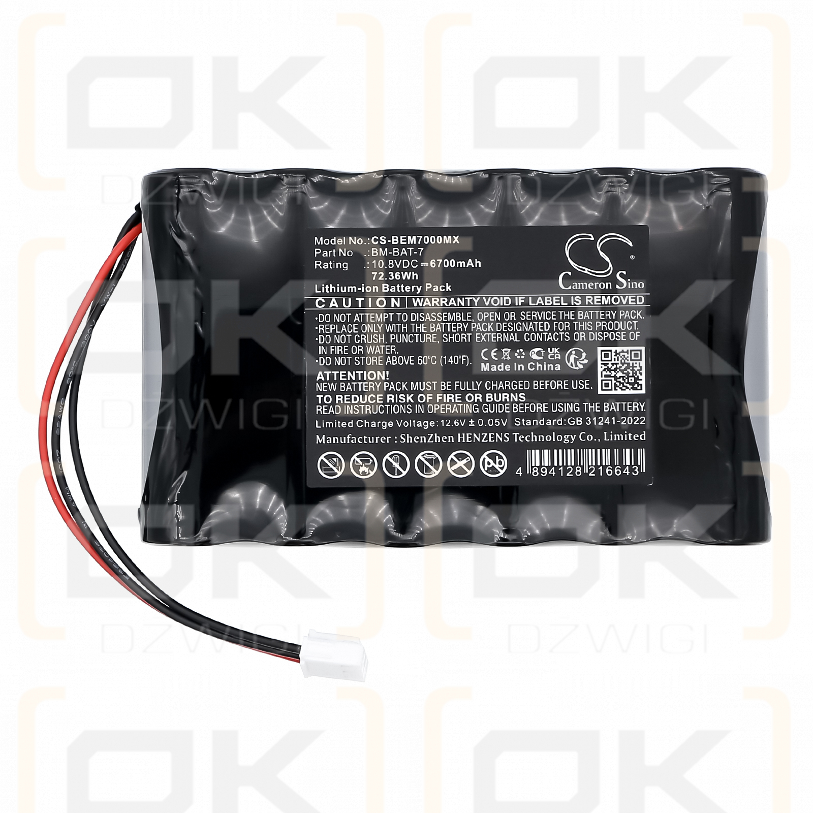 Bionet BM7 Vet Elite / 68L335-BIO-S 6700mAh Li-ion 10.8V (Cameron Sino)