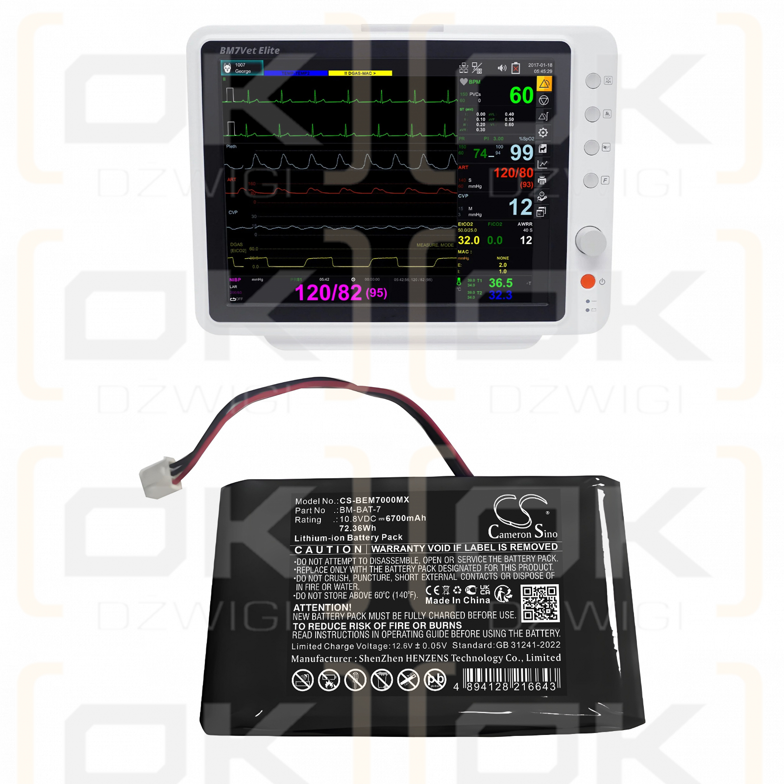 Bionet BM7 Vet Elite / 68L335-BIO-S 6700mAh Li-ion 10.8V (Cameron Sino)