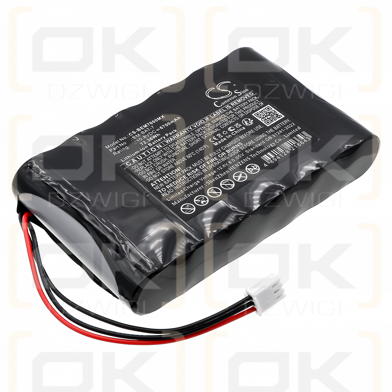 Bionet BM7 Vet Elite / 68L335-BIO-S 6700mAh Li-ion 10.8V (Cameron Sino)