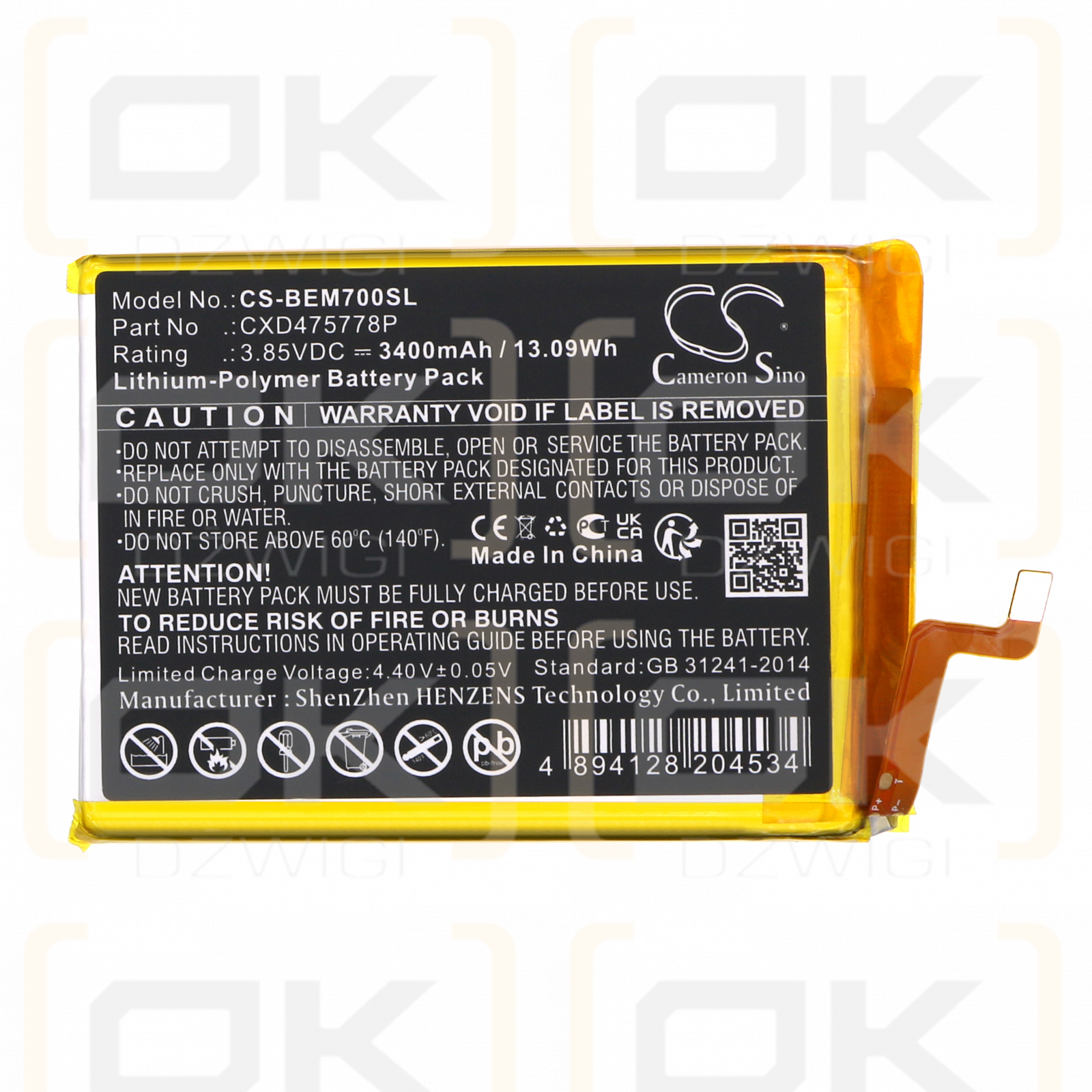 Bea-fon M7 Lite Premium / CXD475778P 3400mAh Li-Polymer 3.85V (Cameron Sino)