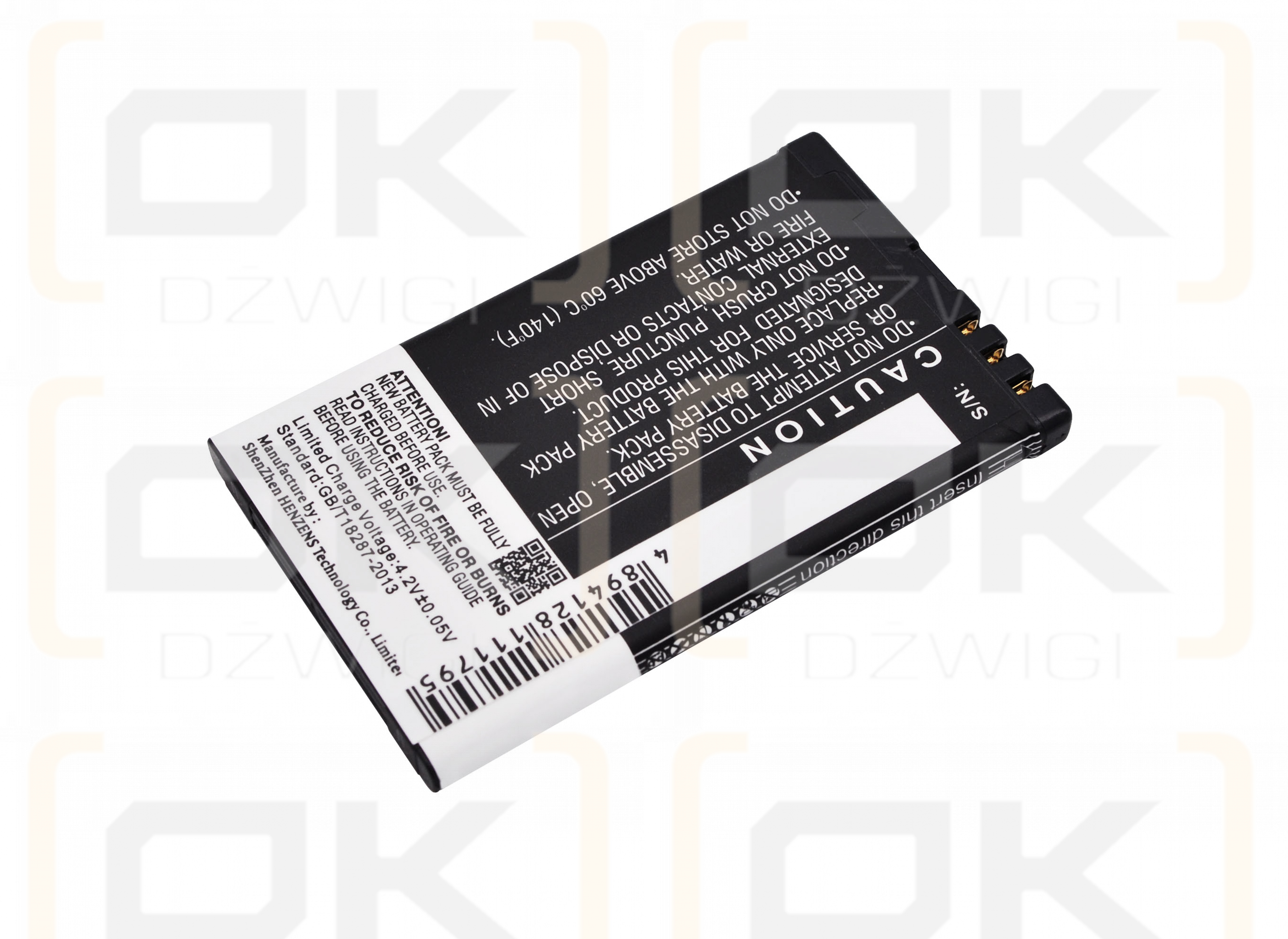 MyPhone 6200 / BS-03 1200 mAh Li-Ion 3,7 V (Cameron Sino)