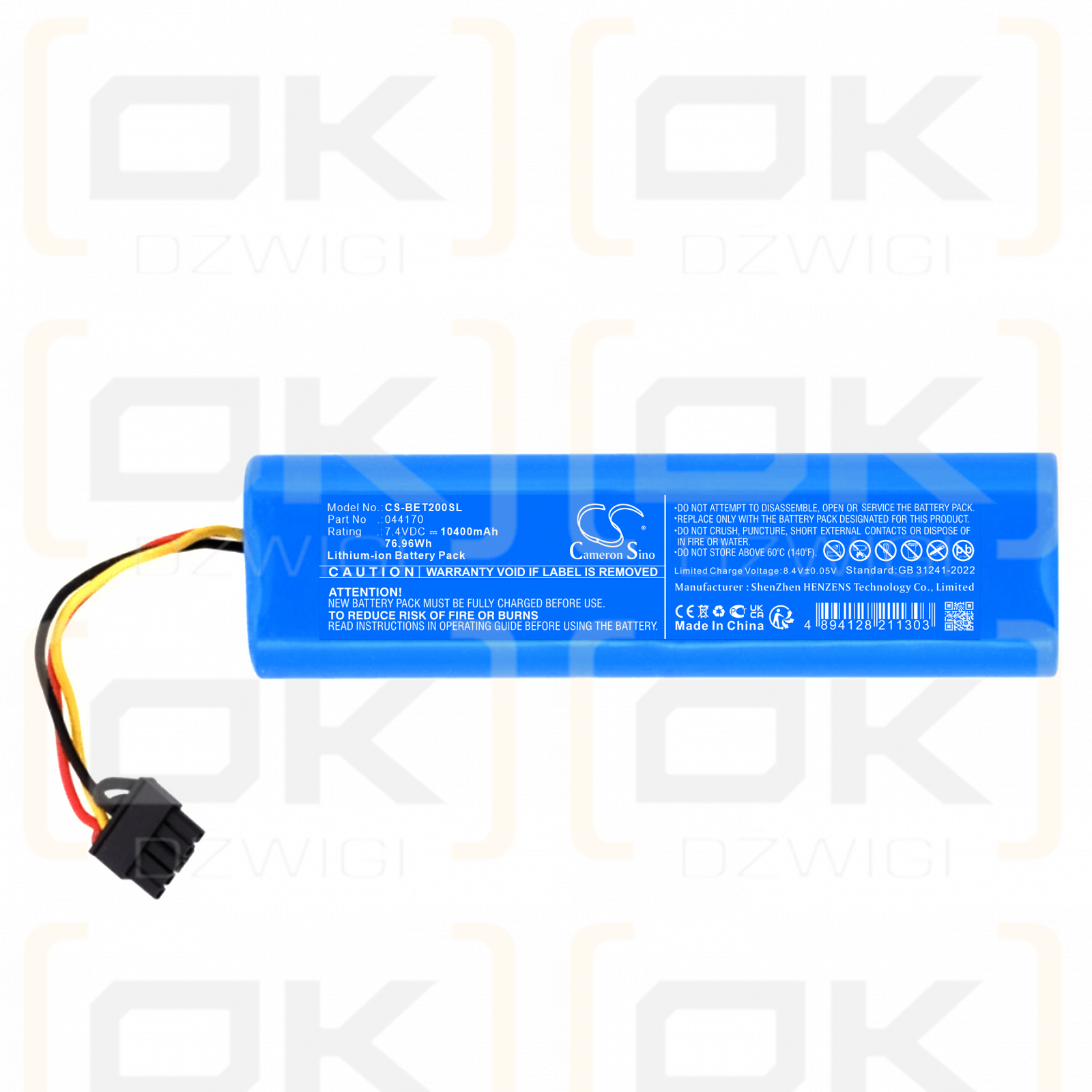 Benning IT 200 / 044170 10400mAh Li-ion 7.4V (Cameron Sino)