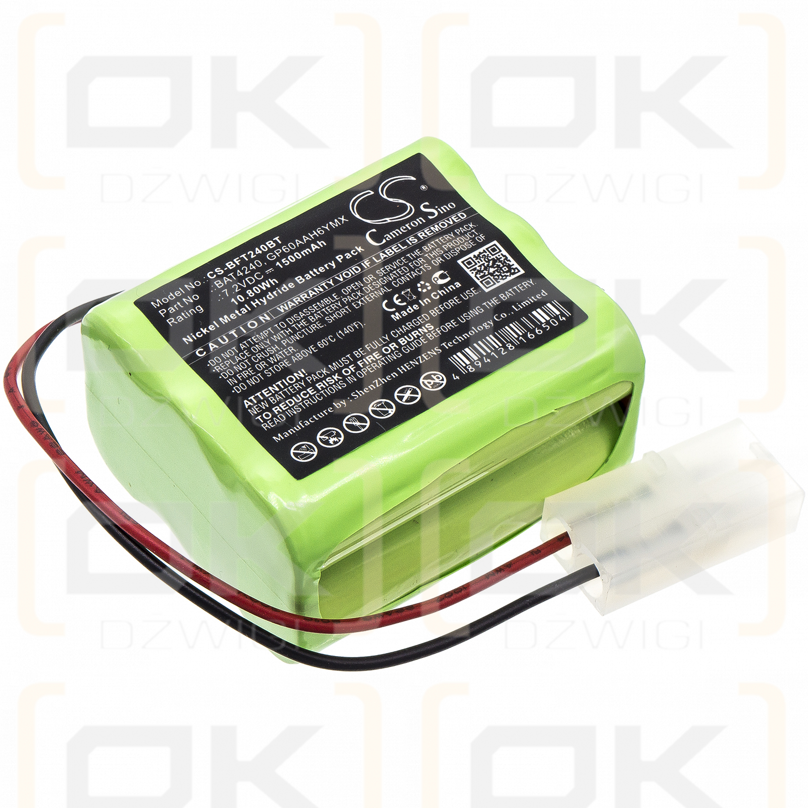 Burley Gas Fire / BAT4240 1500mAh Ni-MH 7.2V (Cameron Sino)