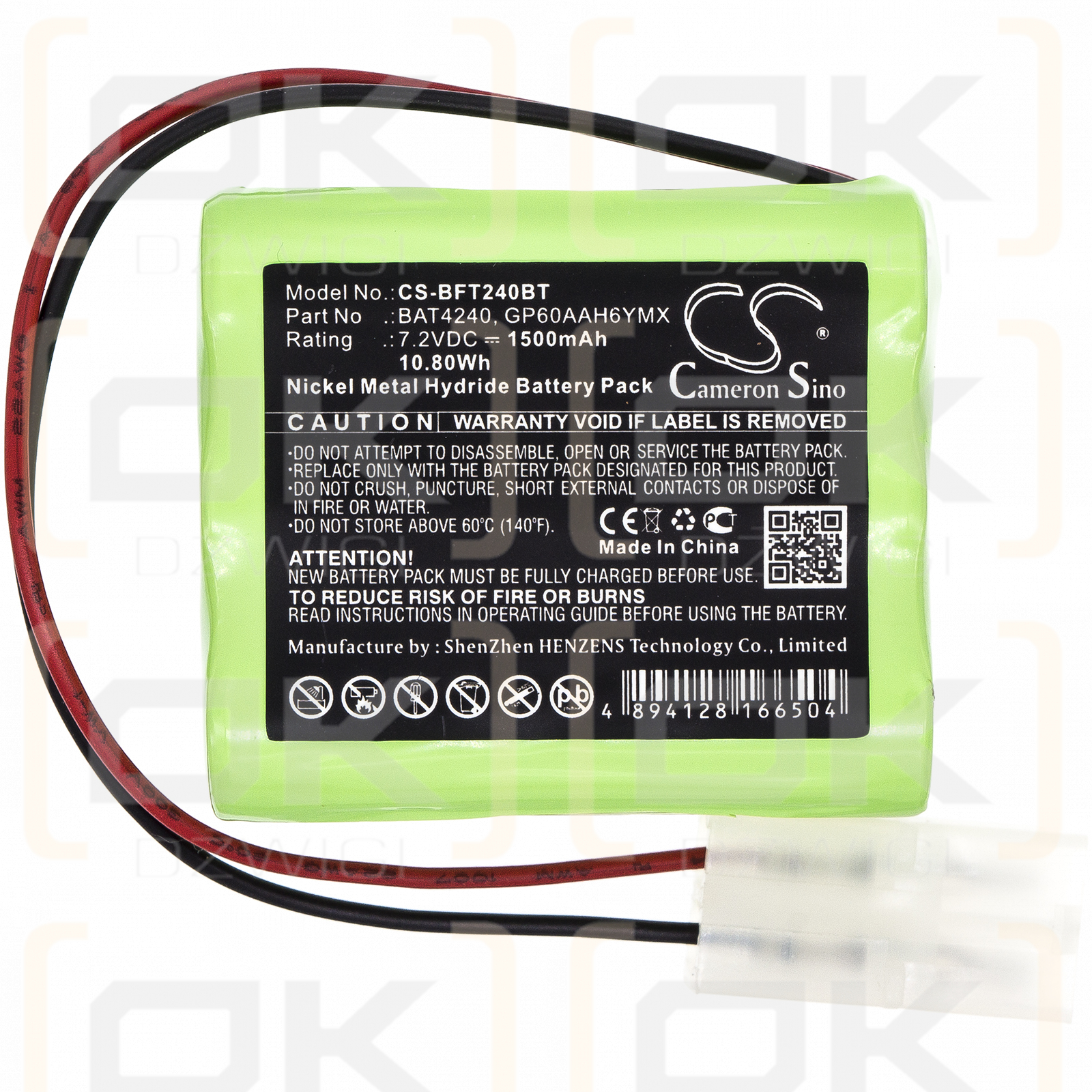 Burley Gas Fire / BAT4240 1500mAh Ni-MH 7.2V (Cameron Sino)