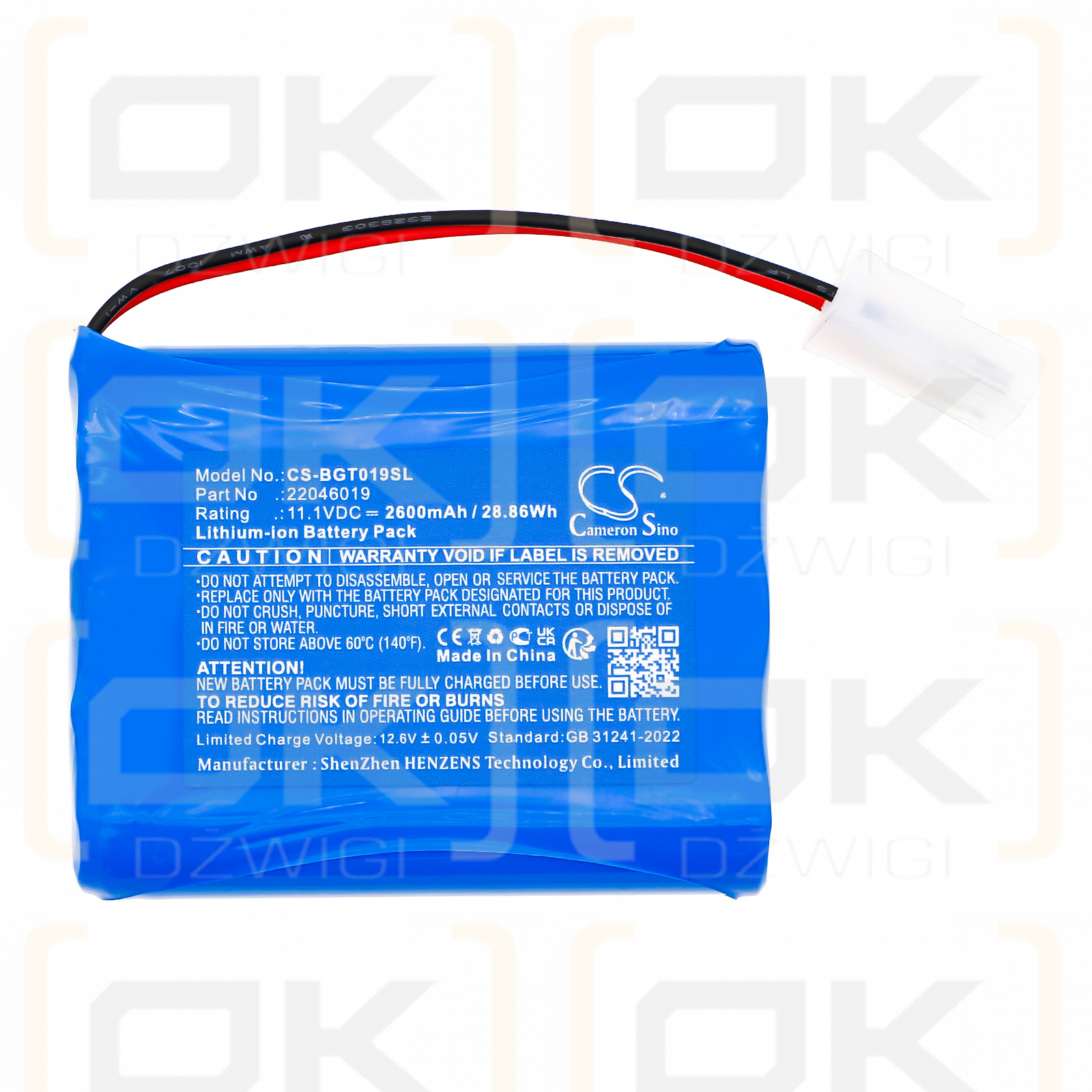 B&G Pressurizing Tank Top / 22046019 2600mAh Li-ion 11.1V (Cameron Sino)