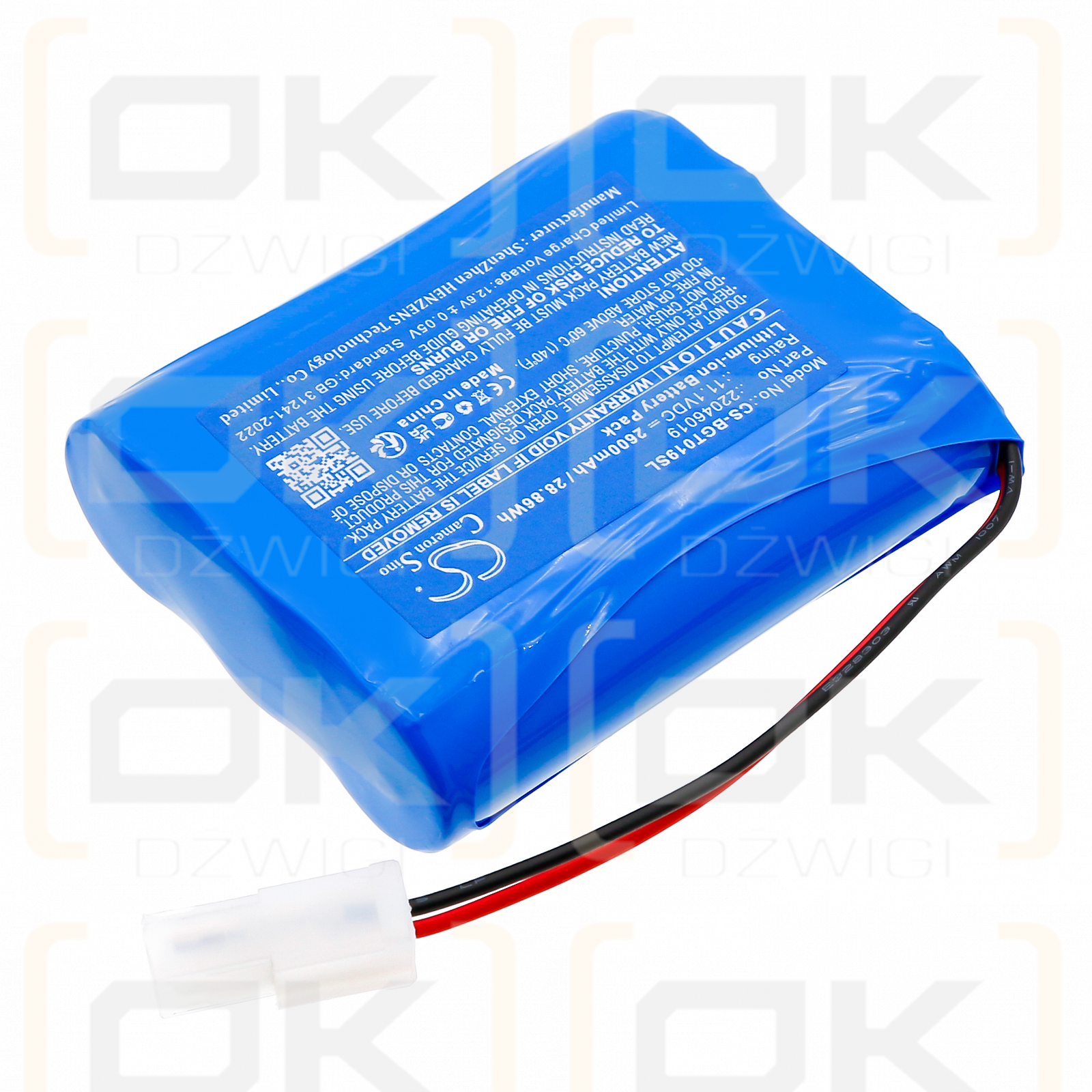 B&G Pressurizing Tank Top / 22046019 2600mAh Li-ion 11.1V (Cameron Sino)