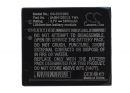 Samsung HMX-R10SP / IA-BH125C 1000mAh Li-ion 3.7V (Cameron Sino)