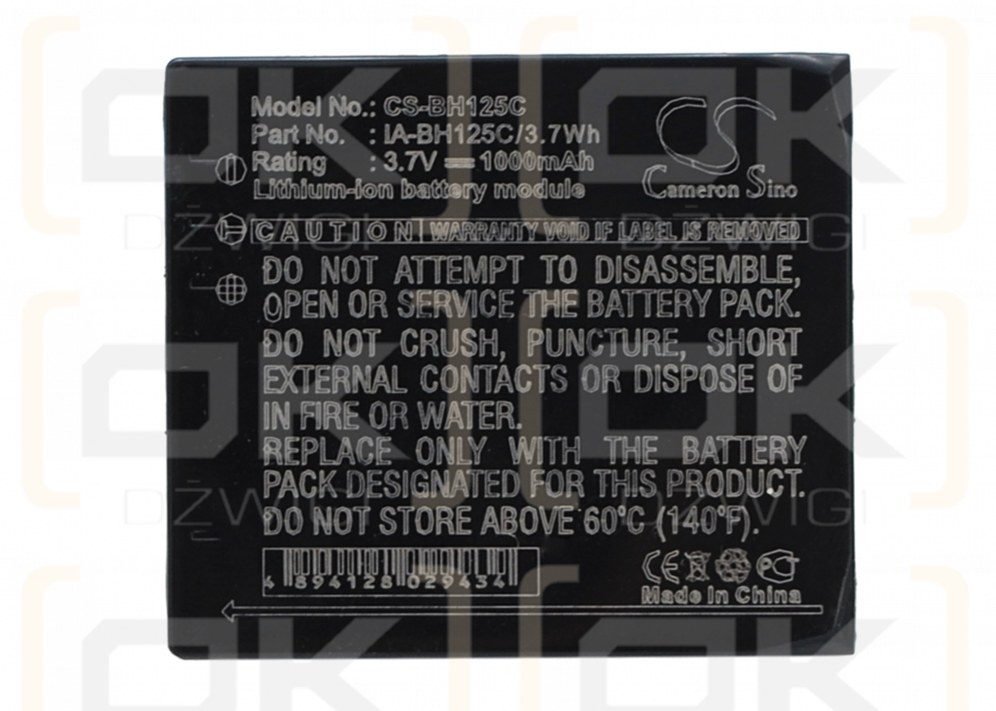 Samsung HMX-R10SP / IA-BH125C 1000mAh Li-ion 3.7V (Cameron Sino)