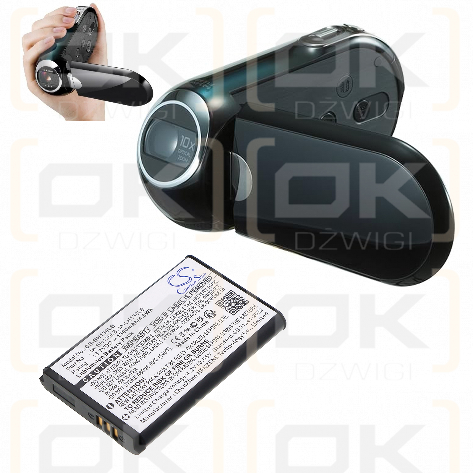 Samsung SMX-C200 / IA-BH130LB 1300mAh Li-ion 3.7V (Cameron Sino)