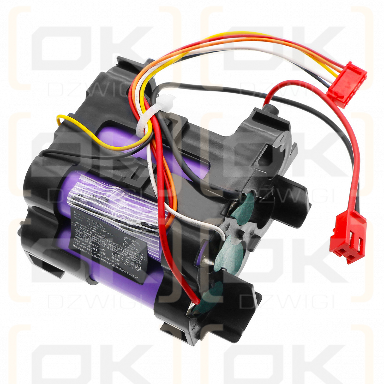 Bosch Move 16V / 801BPV144-01 3500mAh Li-Ion 14,4V (Cameron Sino)
