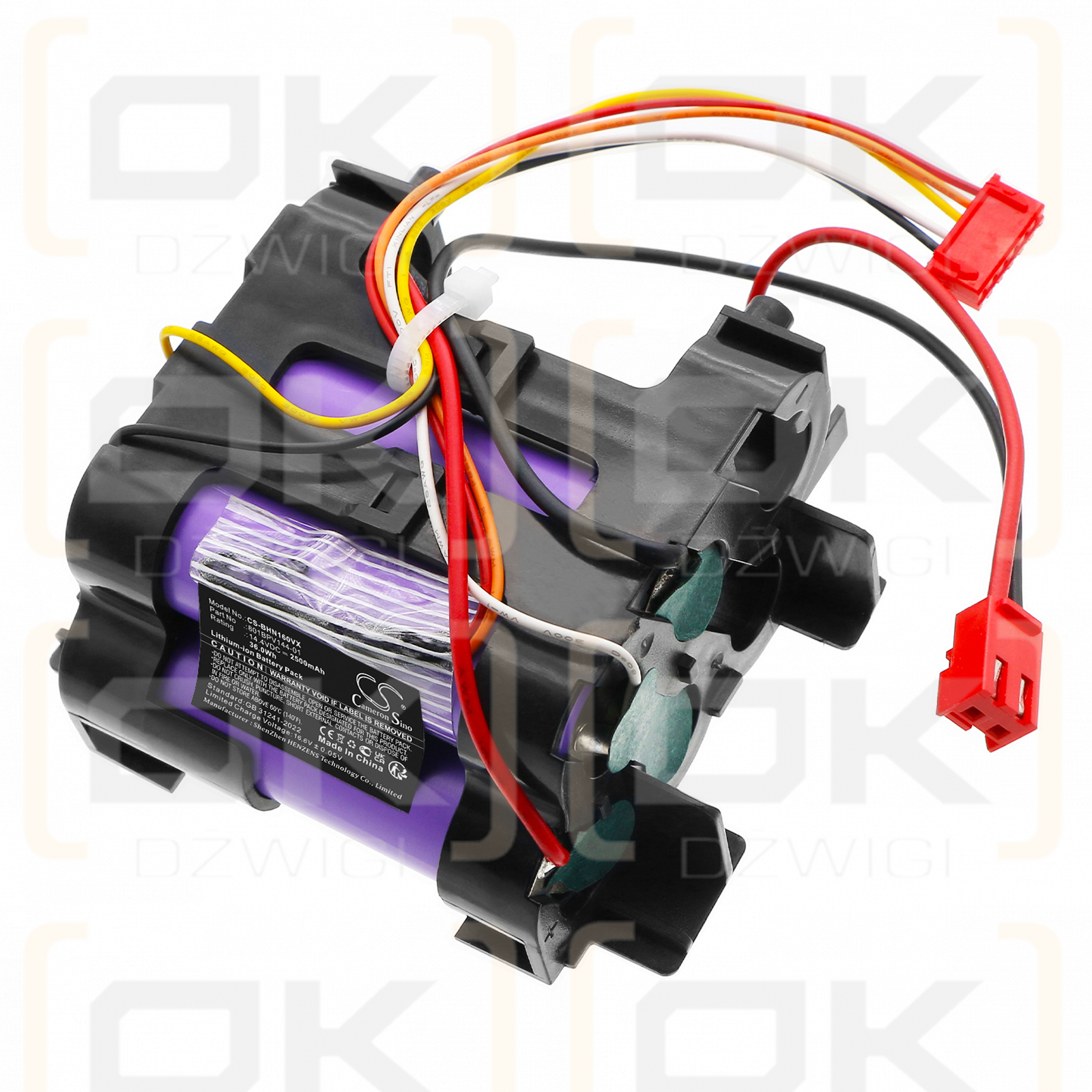 Bosch Move 16V / 801BPV144-01 2500mAh Li-Ion 14,4V (Cameron Sino)