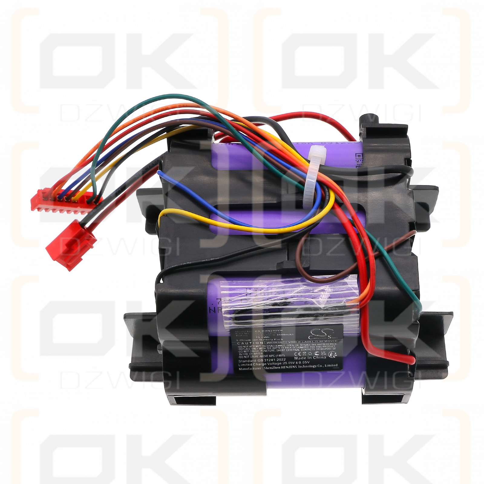 Bosch BHNL2140TW/04 / 801BPV216-01 3500 mAh Li-Ion 21,6 V (Cameron Sino)