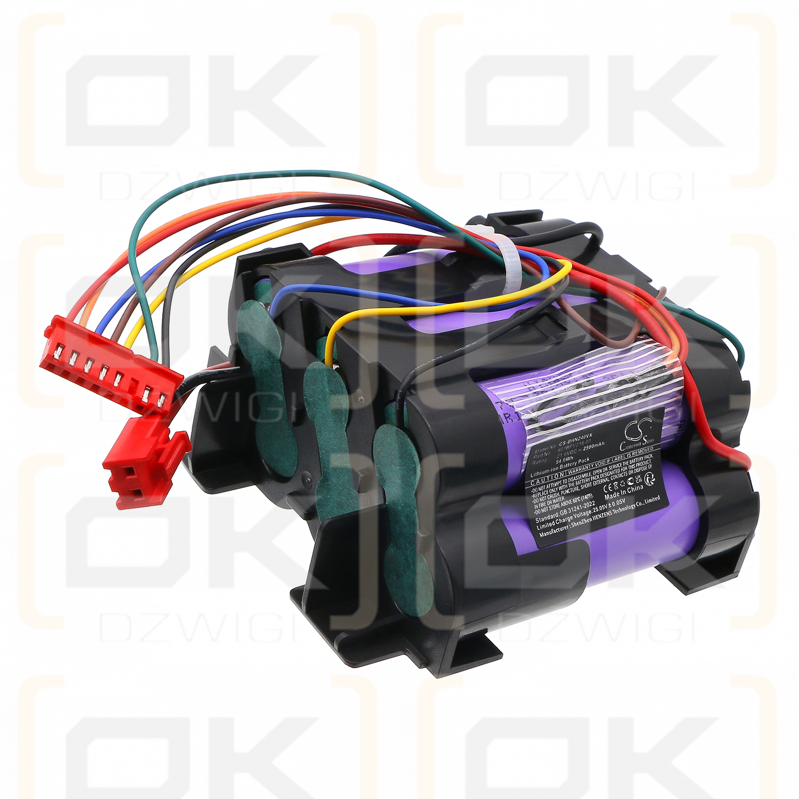Bosch BHNL2140TW/04 / 801BPV216-01 2500 mAh Li-Ion 21,6 V (Cameron Sino)