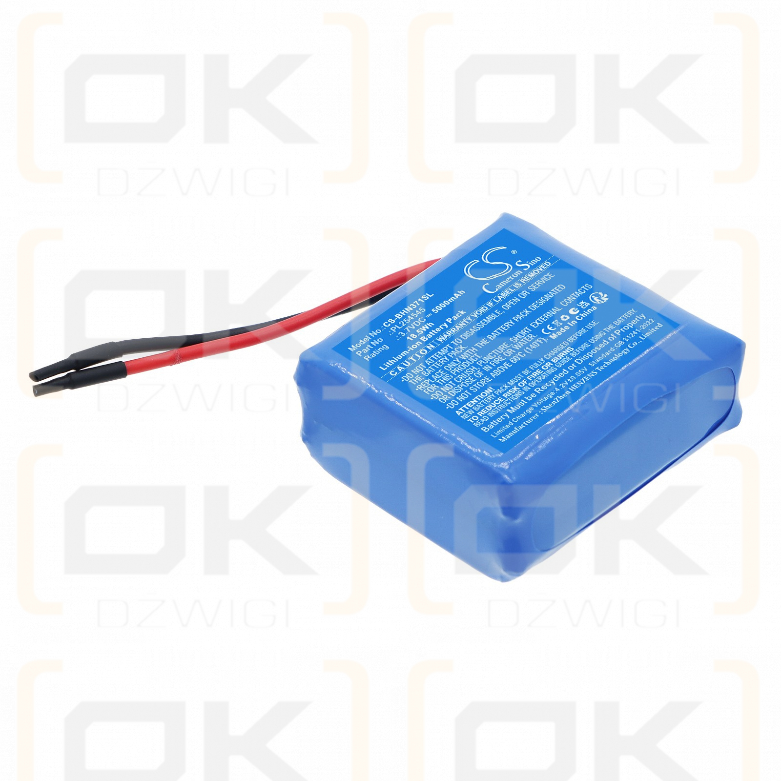 Replacement Battery for Browning High Noon Power Pro Spotlight / PL254545 5000 mAh Li-ion 3.7 V (Cameron Sino)
