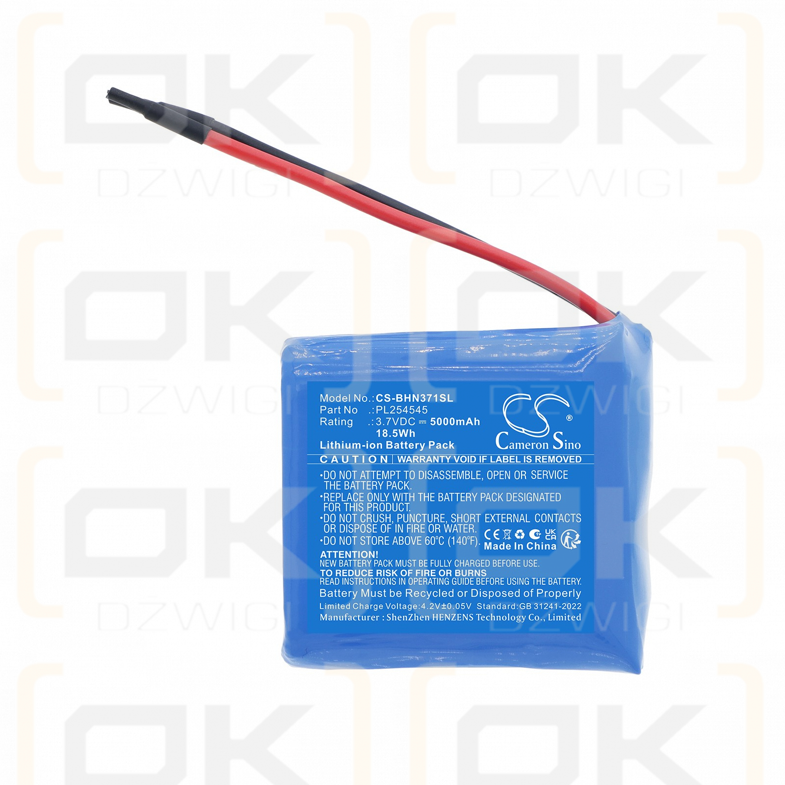 Replacement Battery for Browning High Noon Power Pro Spotlight / PL254545 5000 mAh Li-ion 3.7 V (Cameron Sino)