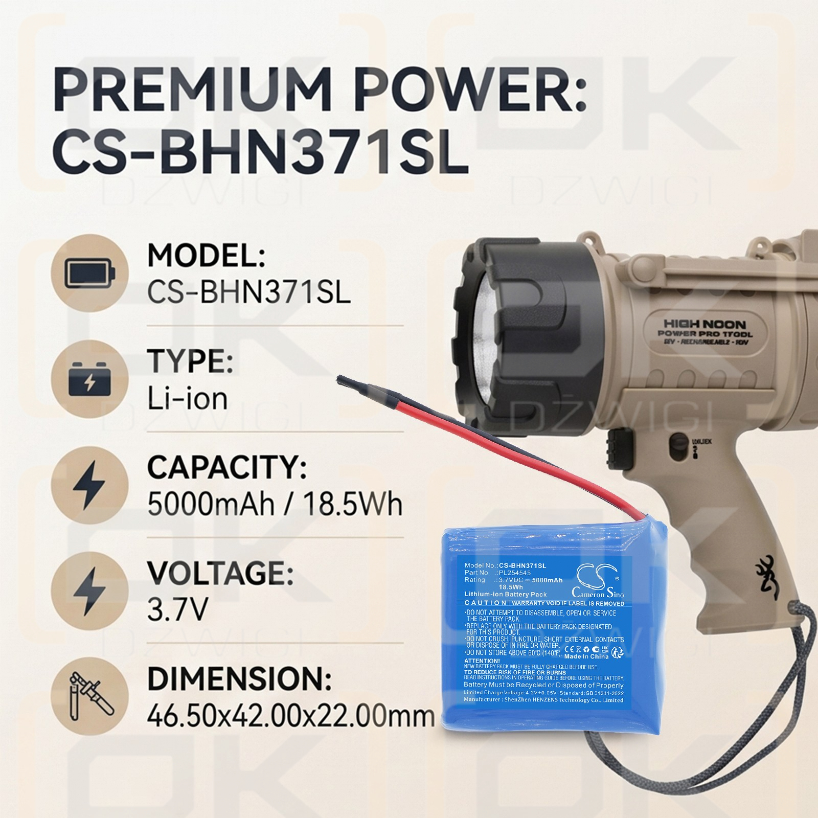 Replacement Battery for Browning High Noon Power Pro Spotlight / PL254545 5000 mAh Li-ion 3.7 V (Cameron Sino)
