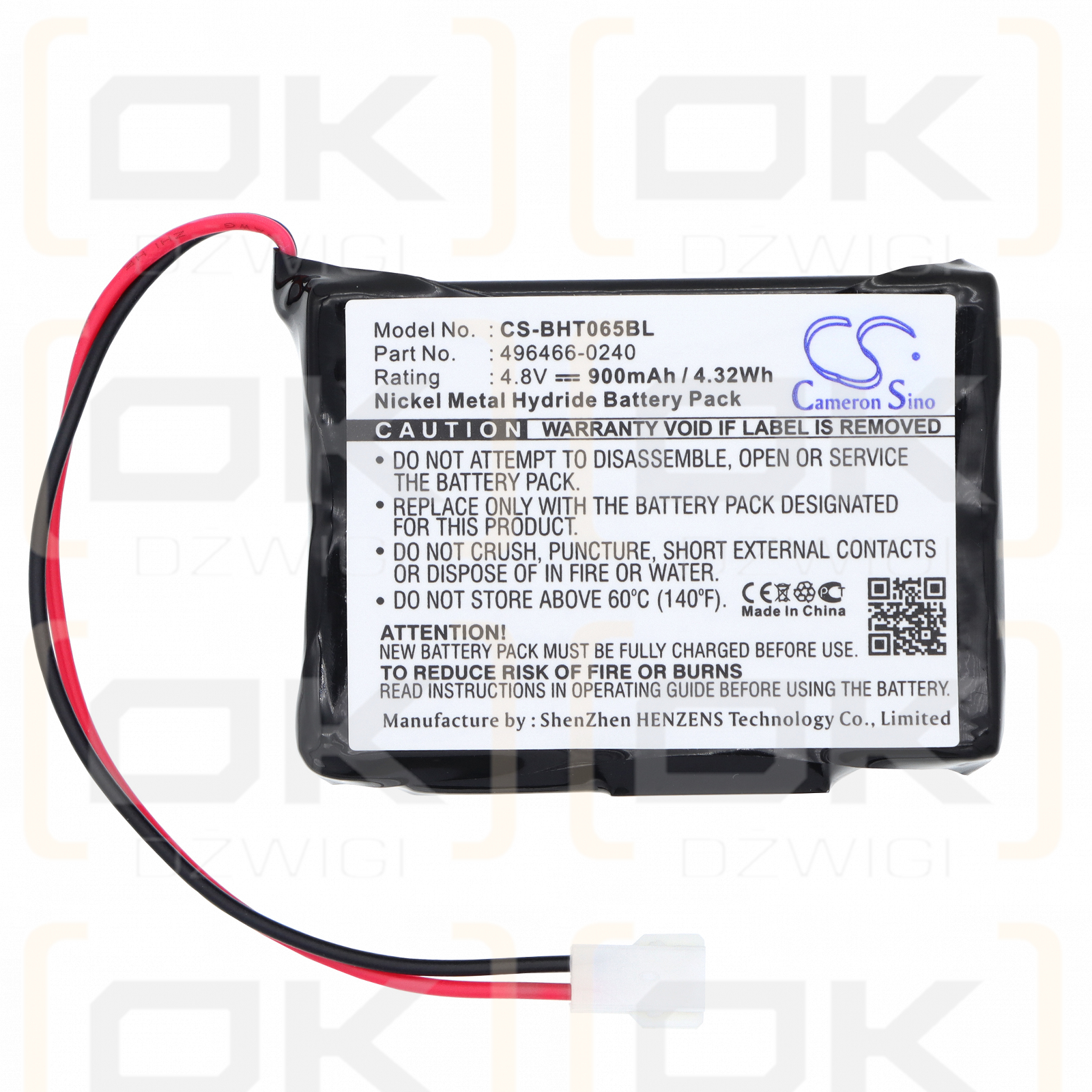 Denso BHT-2000/496466-0240 900 мАч Ni-MH 4,8 В (Cameron Sino)