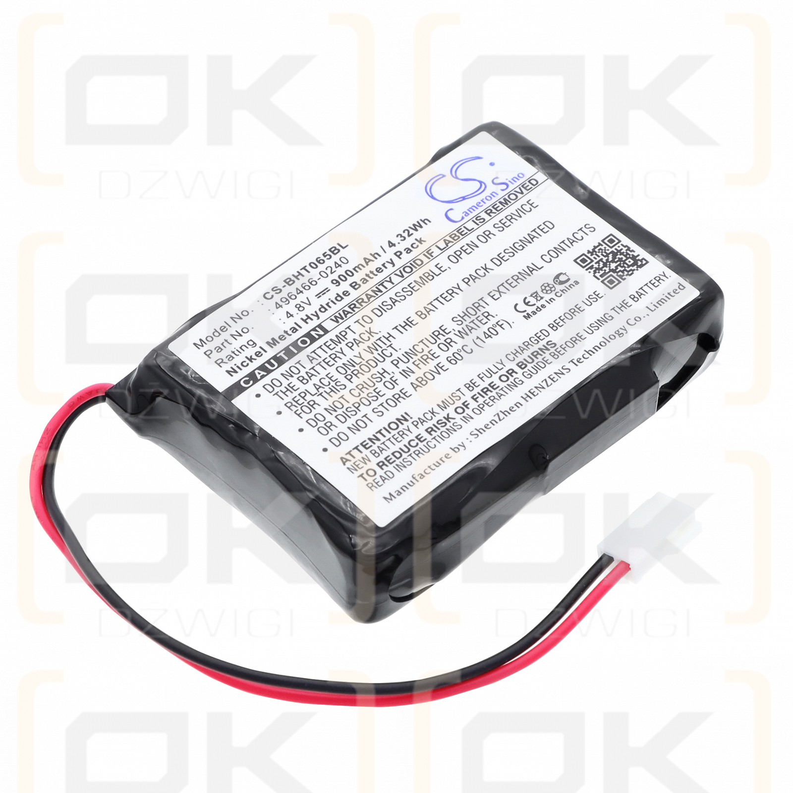 Denso BHT-2000/496466-0240 900 мАч Ni-MH 4,8 В (Cameron Sino)