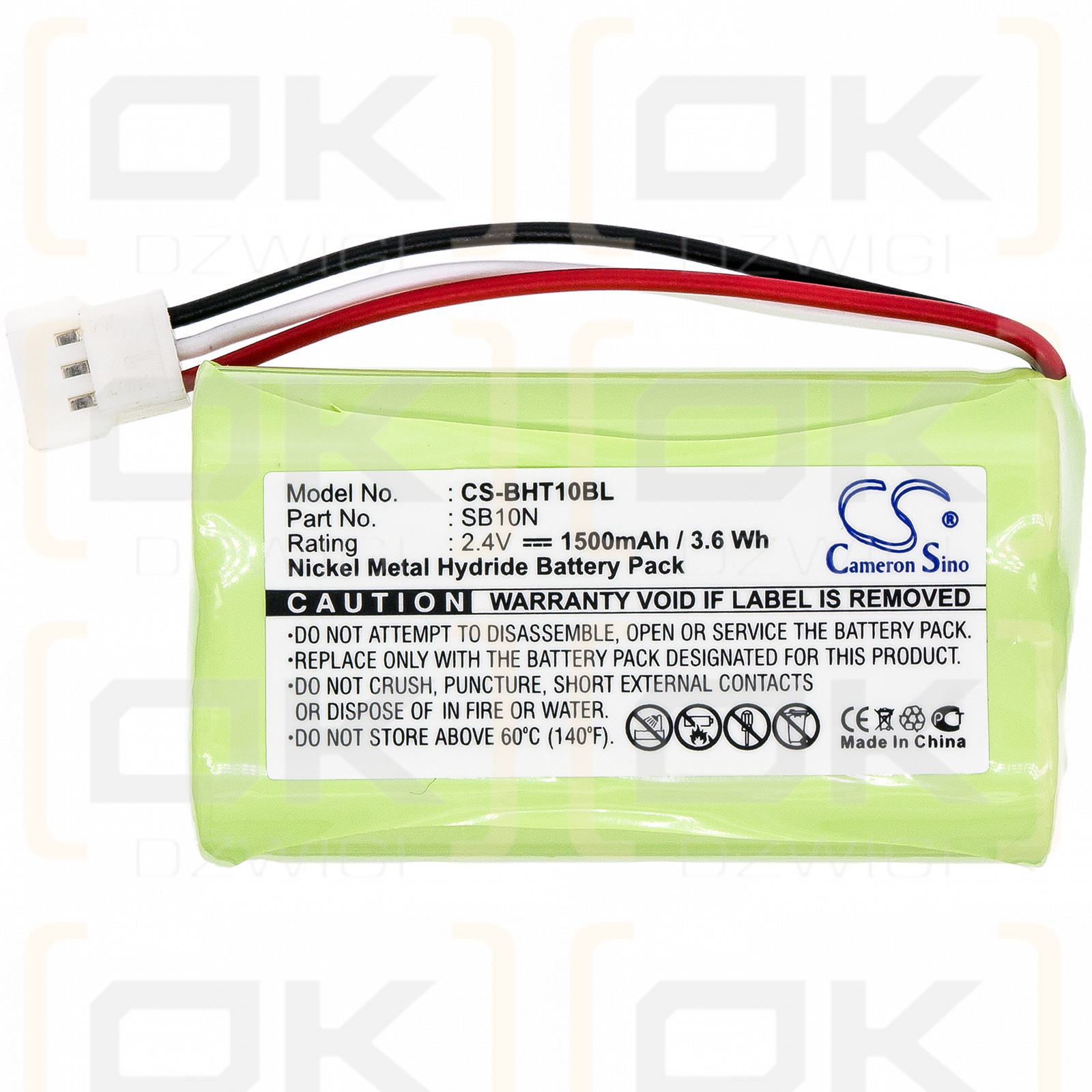 Denso DS26H2-D / SB10N 1500mAh Ni-MH 2.4V (Cameron Sino)