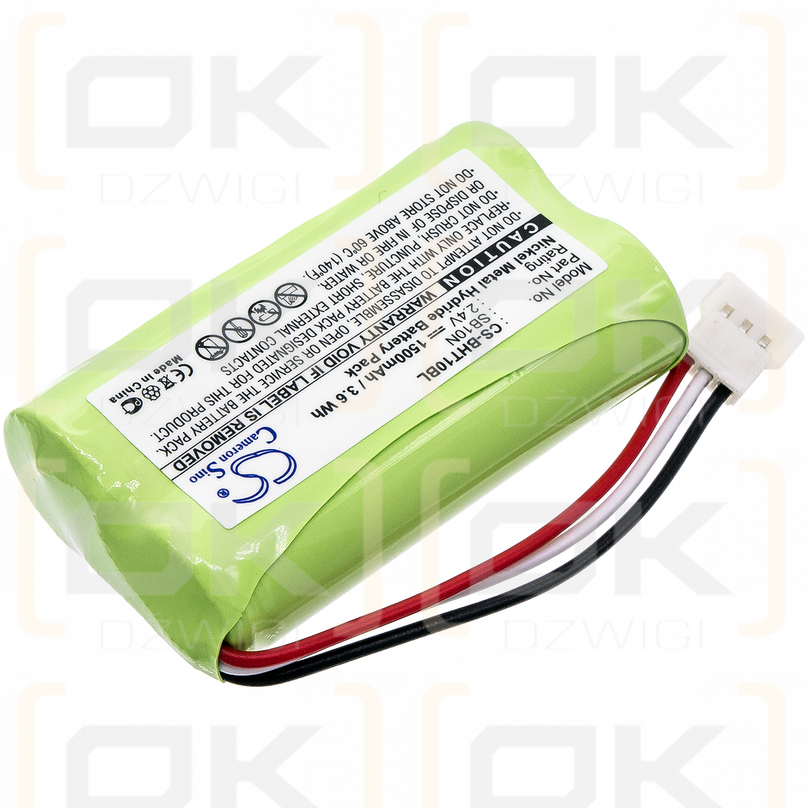 Denso DS26H2-D / SB10N 1500mAh Ni-MH 2.4V (Cameron Sino)