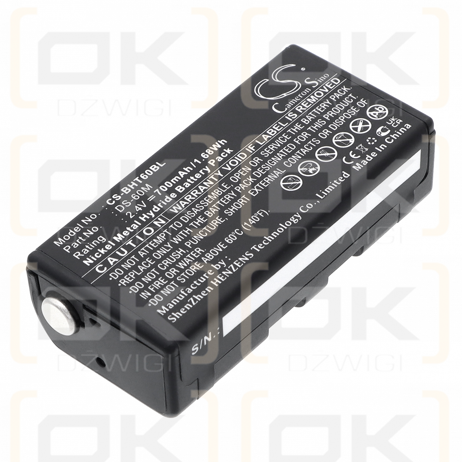 Denso B-60N / DS-60M 700 mAh Ni-MH 2,4 V (Cameron Sino)
