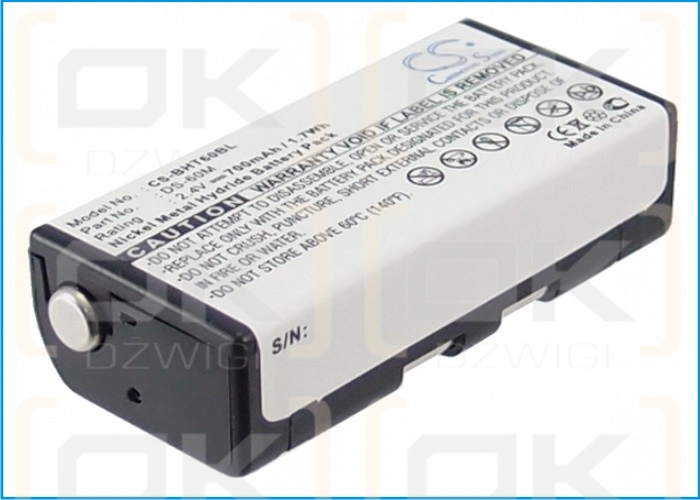 Denso B-60N / DS-60M 700mAh Ni-MH 2.4V (Cameron Sino)