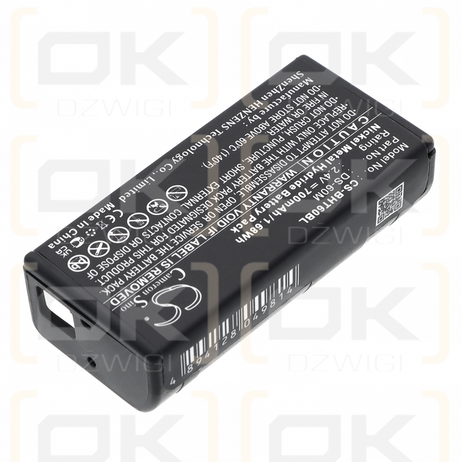 Denso B-60N / DS-60M 700 mAh Ni-MH 2,4 V (Cameron Sino)