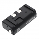 Denso B-60N / DS-60M 700 mAh Ni-MH 2,4 V (Cameron Sino)