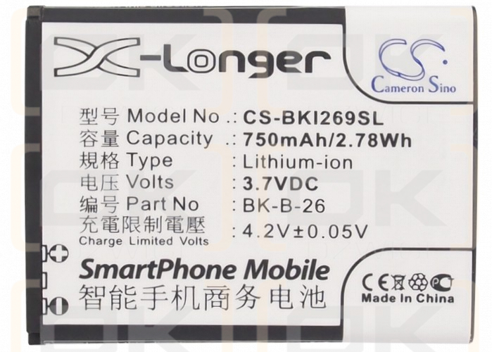 BBK I188 / BK-B-26 750mAh Li-ion 3.7V (Cameron Sino)