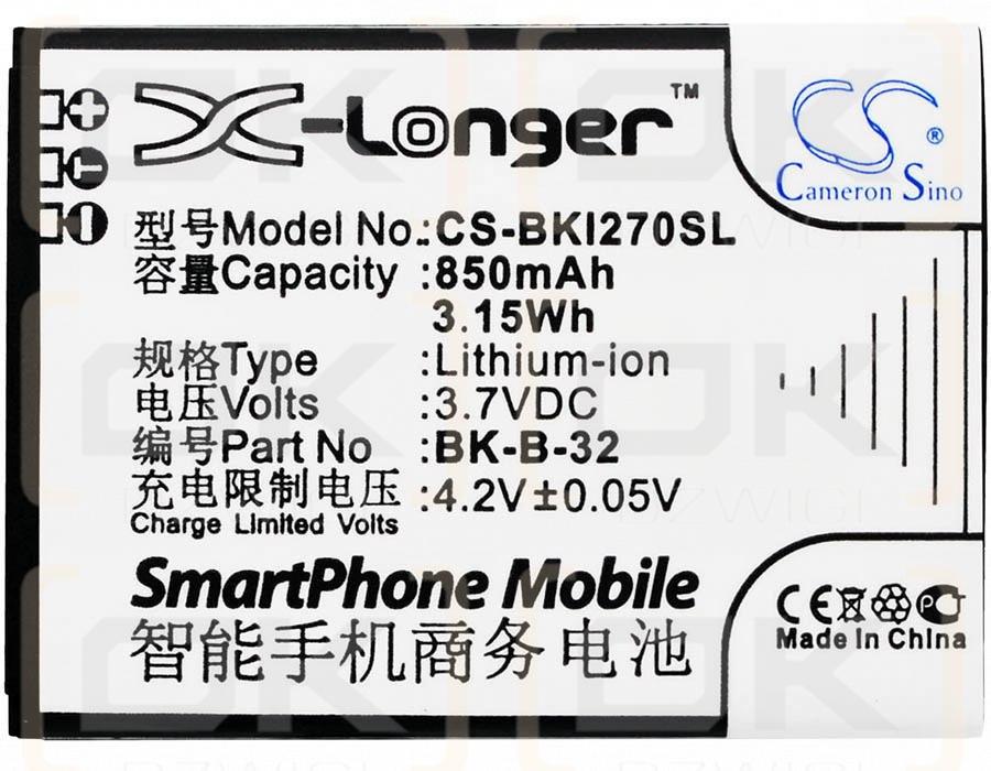 BBK i270 / BK-B-32 850mAH Li-ion 3.7V (Cameron Sino)