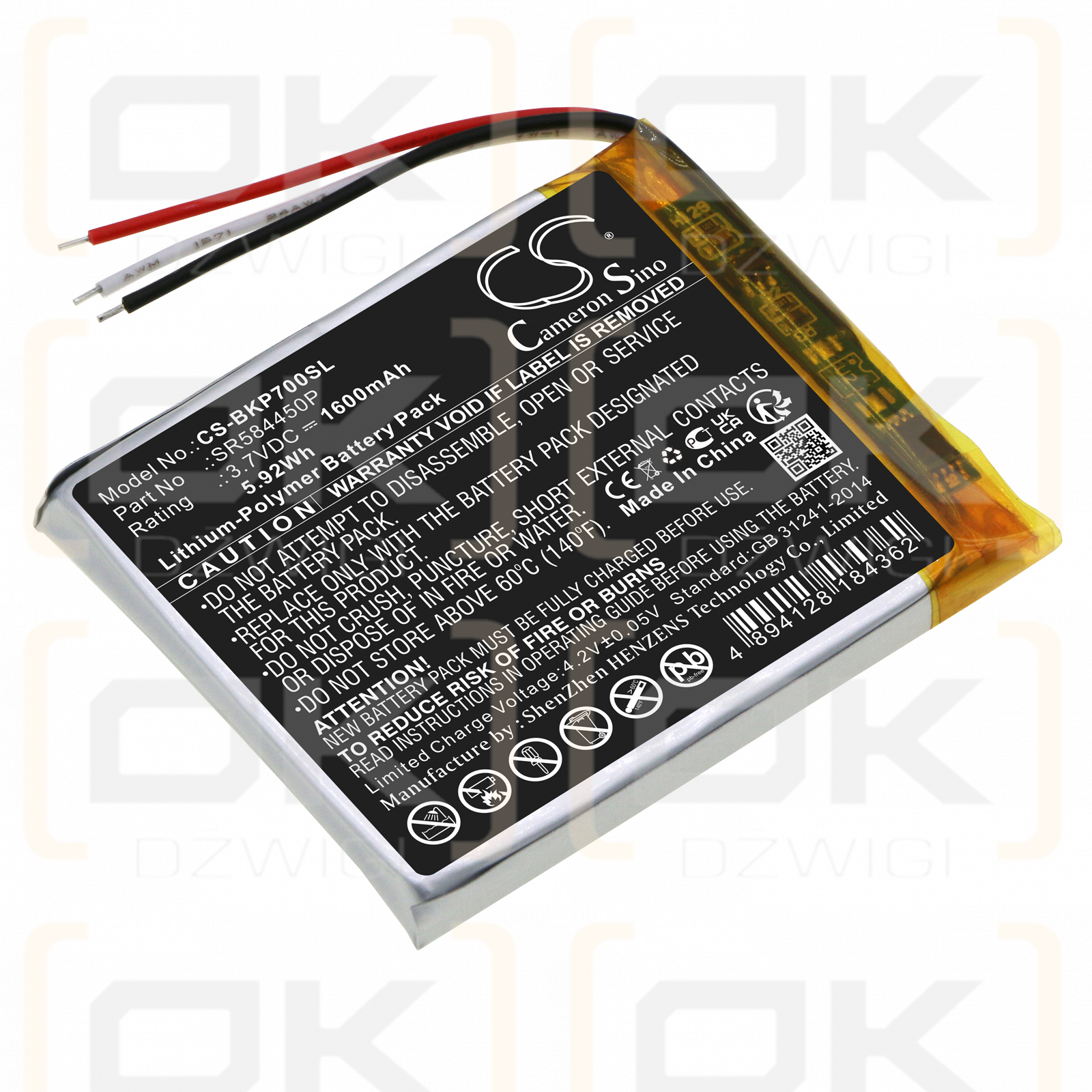 Becker TRANSIT7SLEU / SR584450P 1600mAh Li-Polymer 3.7V (Cameron Sino)